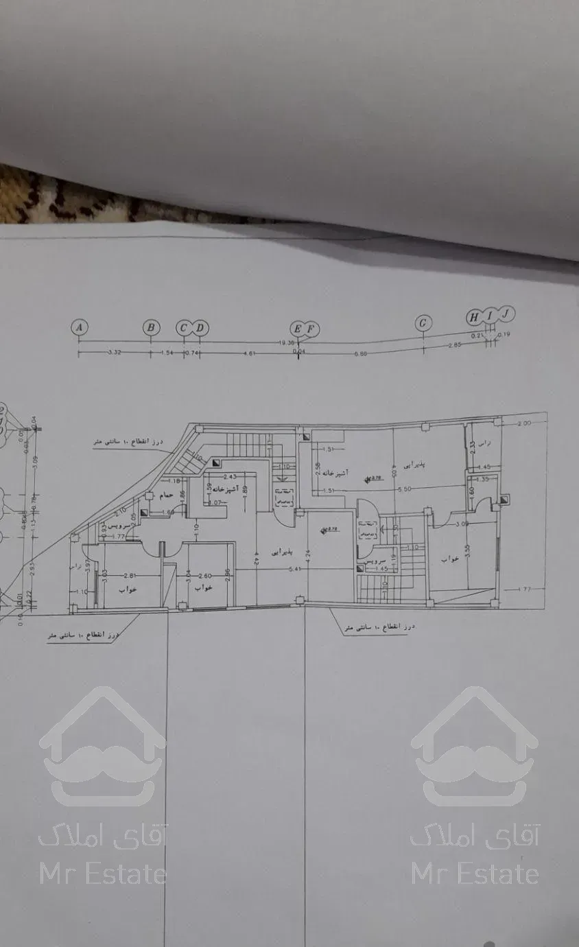 سوییت ۶۴ متر واحدی ۱۲