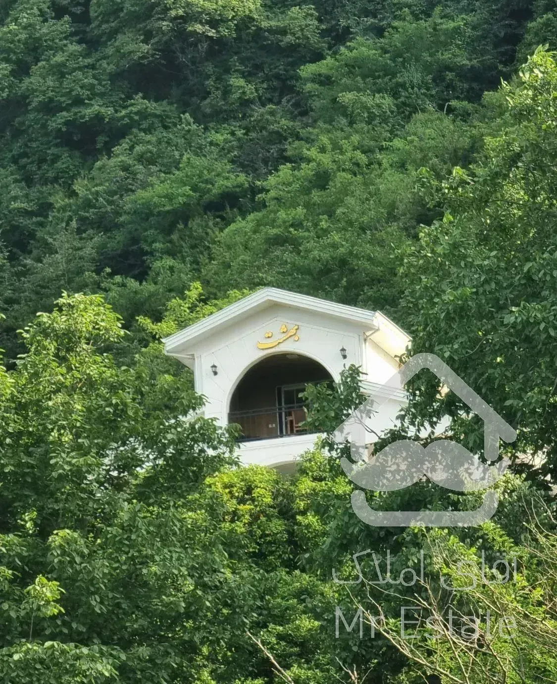 ویلای دوبلکس نوساز در دل کو با ویو (لاهیجان)