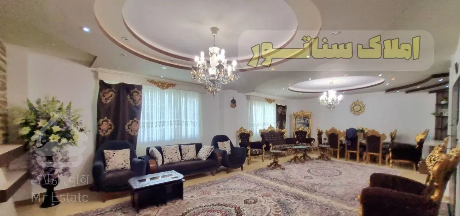 * سناتـور * فروش آپارتمان 145متری خ امام