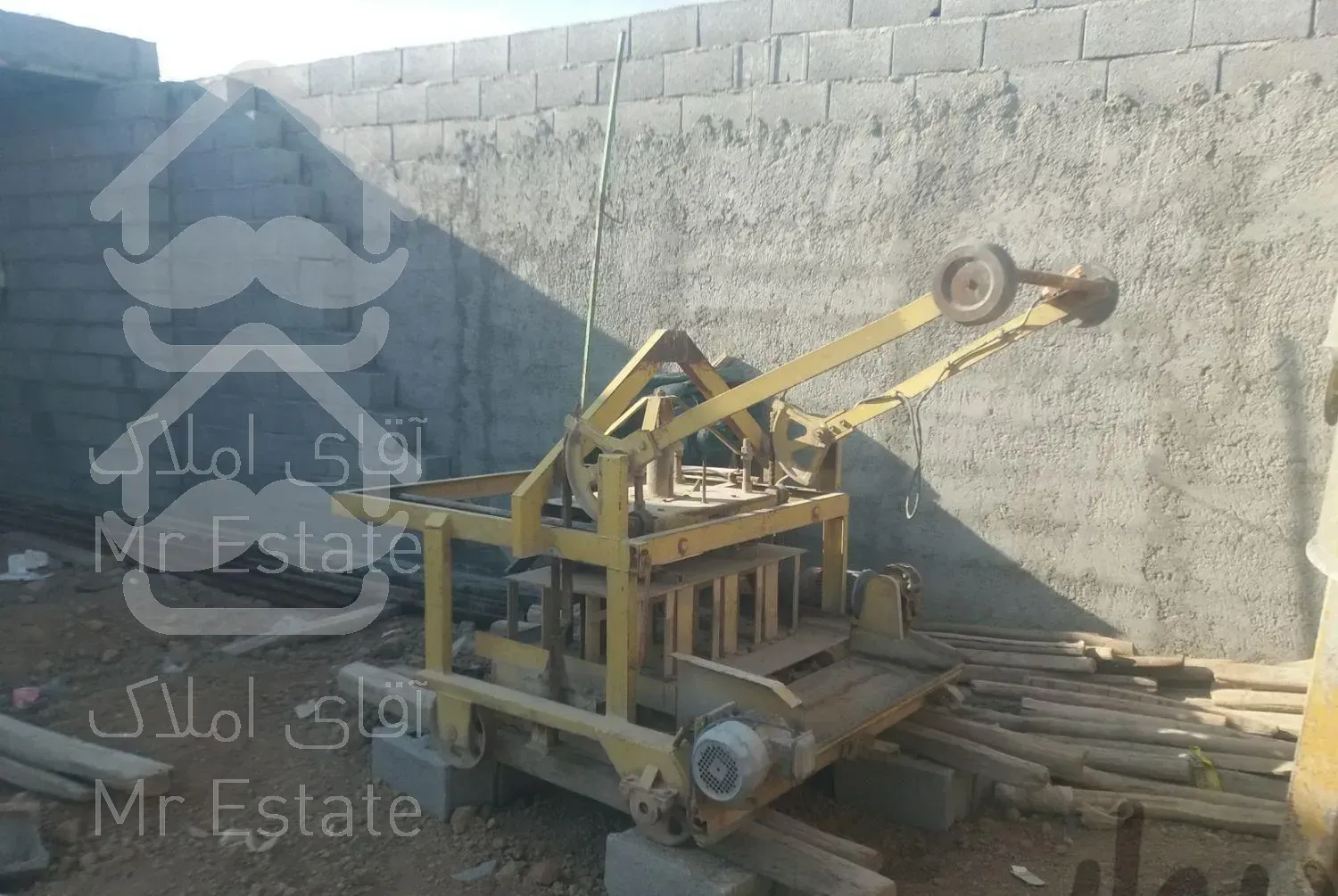 مخلوط کن ۸۰۰کیلویی ..بلوک زن دستی