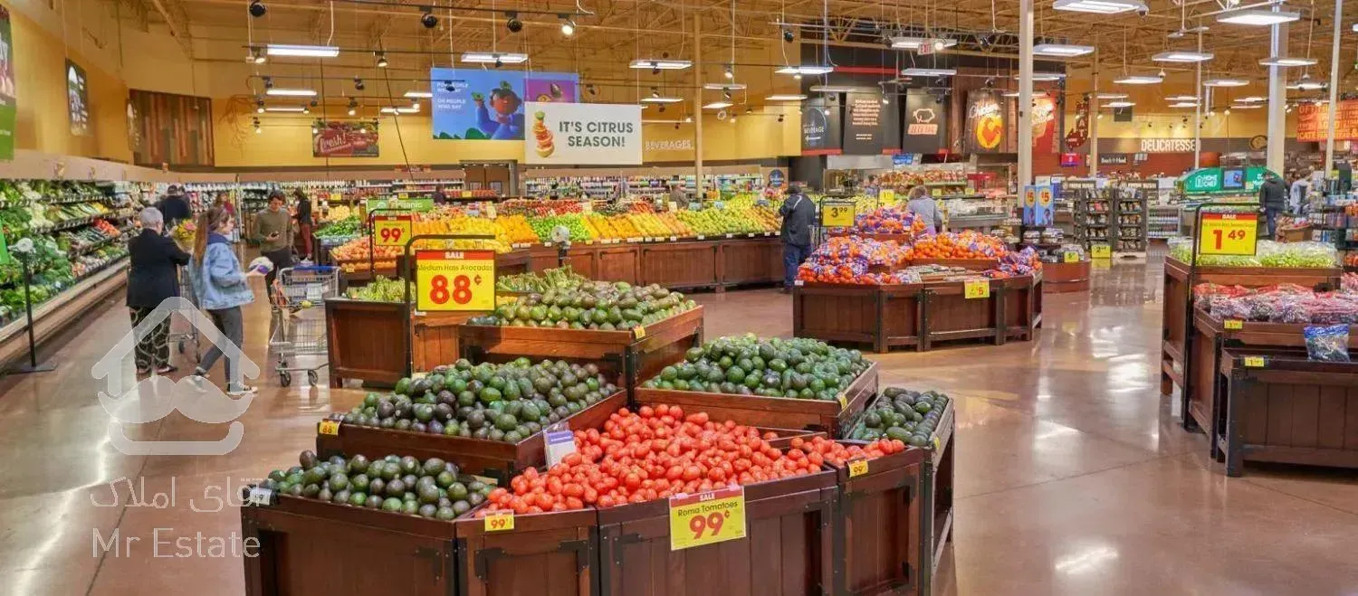 هایپرمارکت/قرارداد محضری/سرمایه گذاری