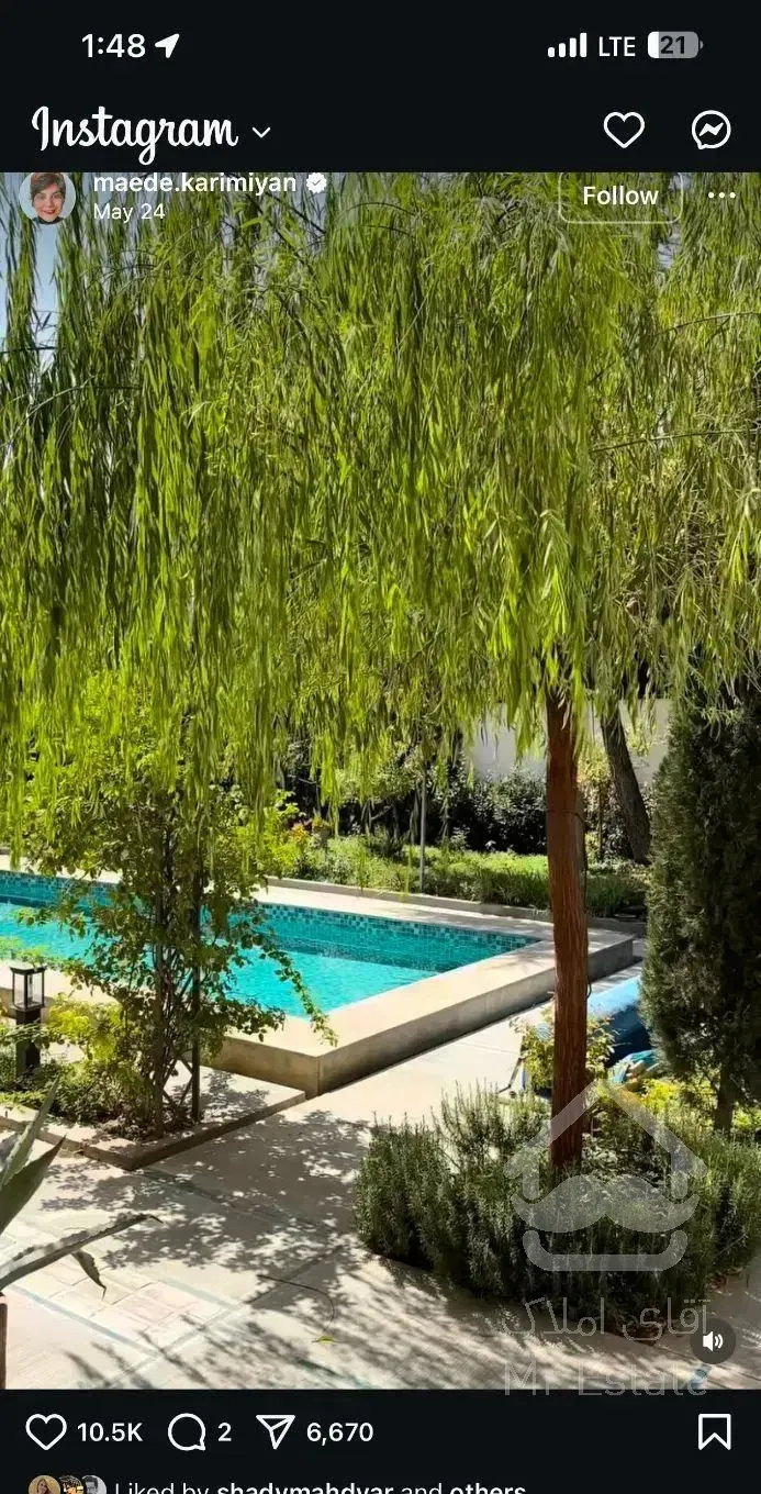 ملک های به قیمت و مناسب در شمال کشور