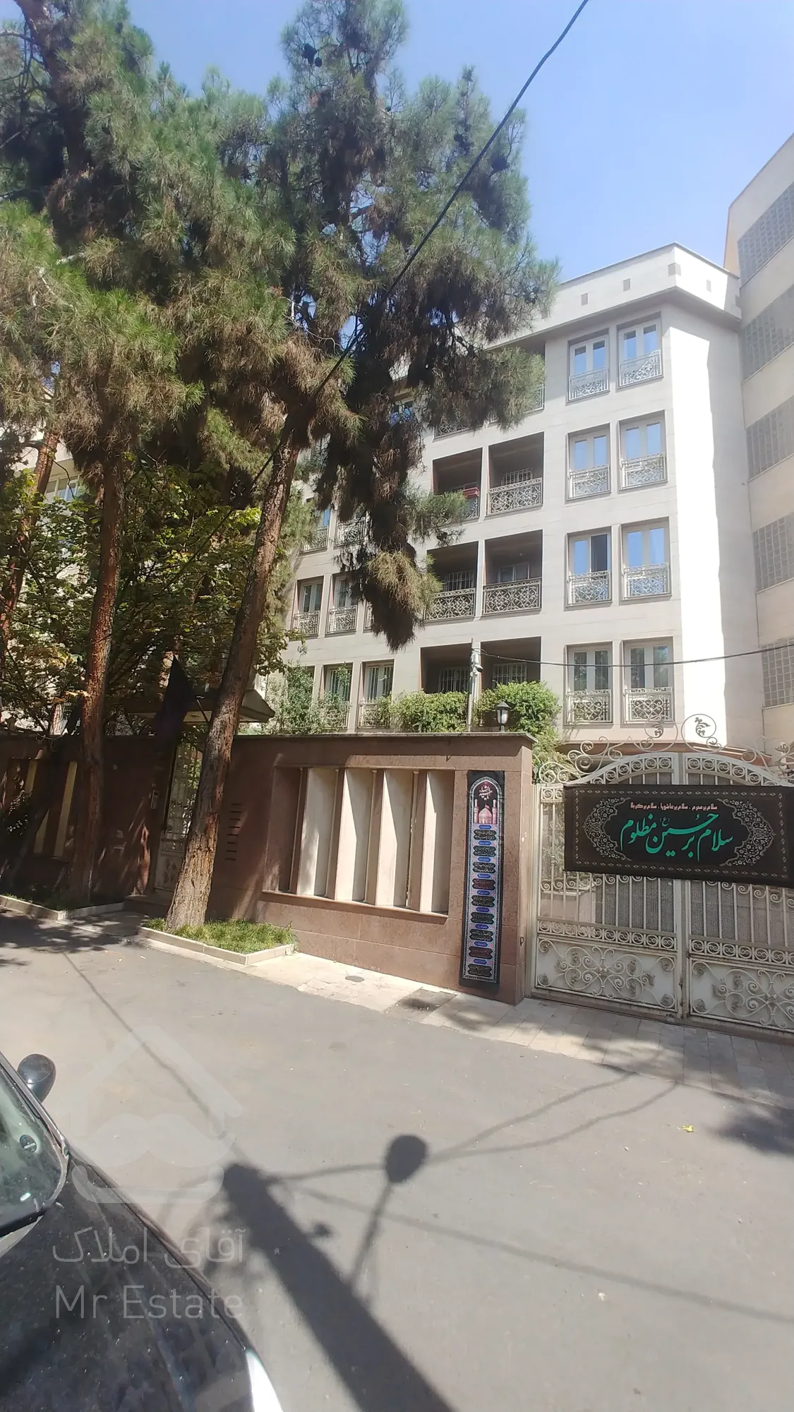 فروش 200 متر دروس