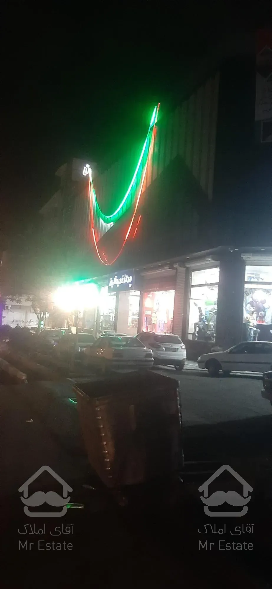 فروش مغازه بیست متری