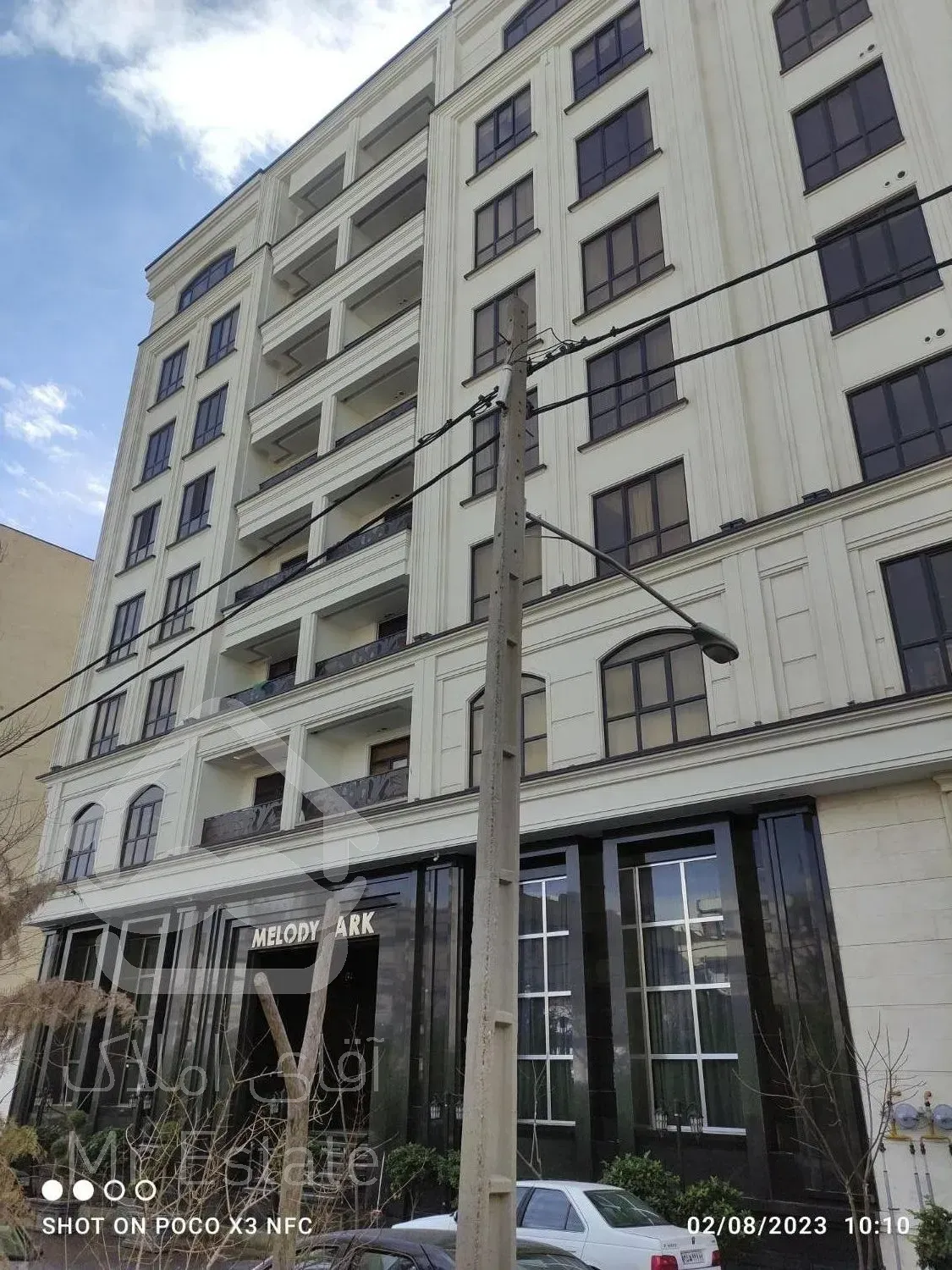 برج ۱۵۵ متر ۳ خواب با مشاعات ابی