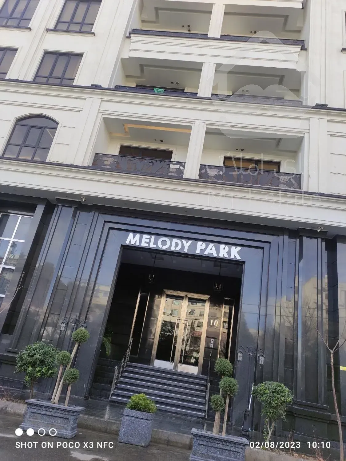 برج ۱۵۵ متر ۳ خواب با مشاعات ابی