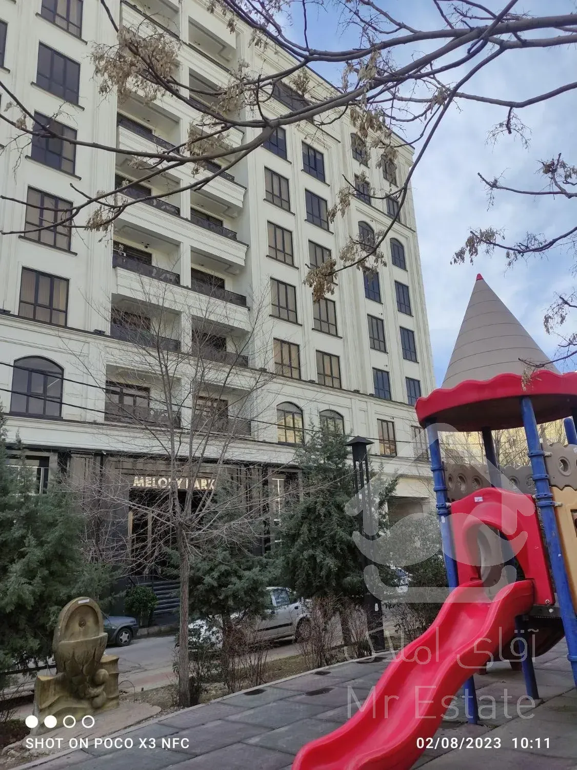 برج ۱۵۵ متر ۳ خواب با مشاعات ابی