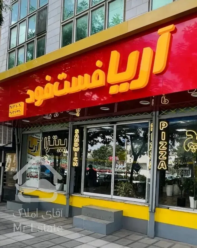 مغازه ۱۲۵ متر گل چهارراه