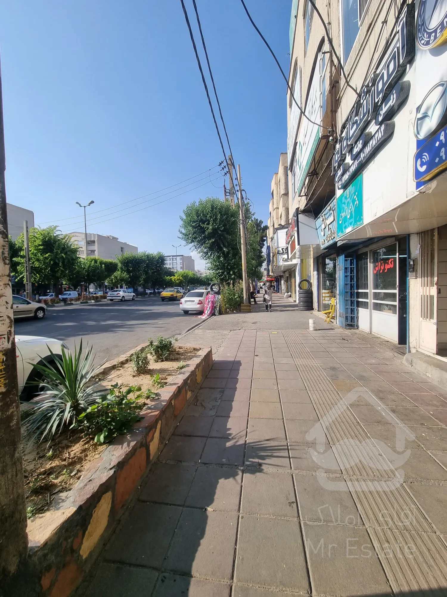 فروش مغازه کرج