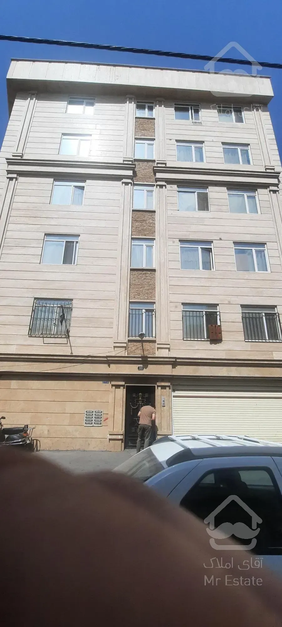 آپارتمان ۷۵ متری،۲خوابه