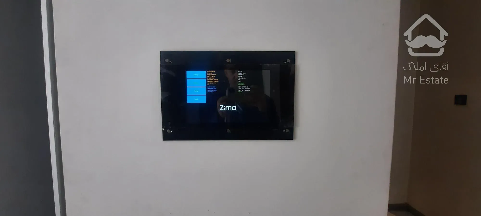 فروش آپارتمان برند ۲۹۲ متری در کامرانیه شمالی