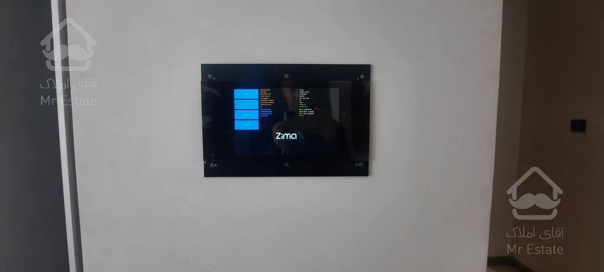 فروش آپارتمان برند ۲۶۳ متری برند در کامرانیه شمالی