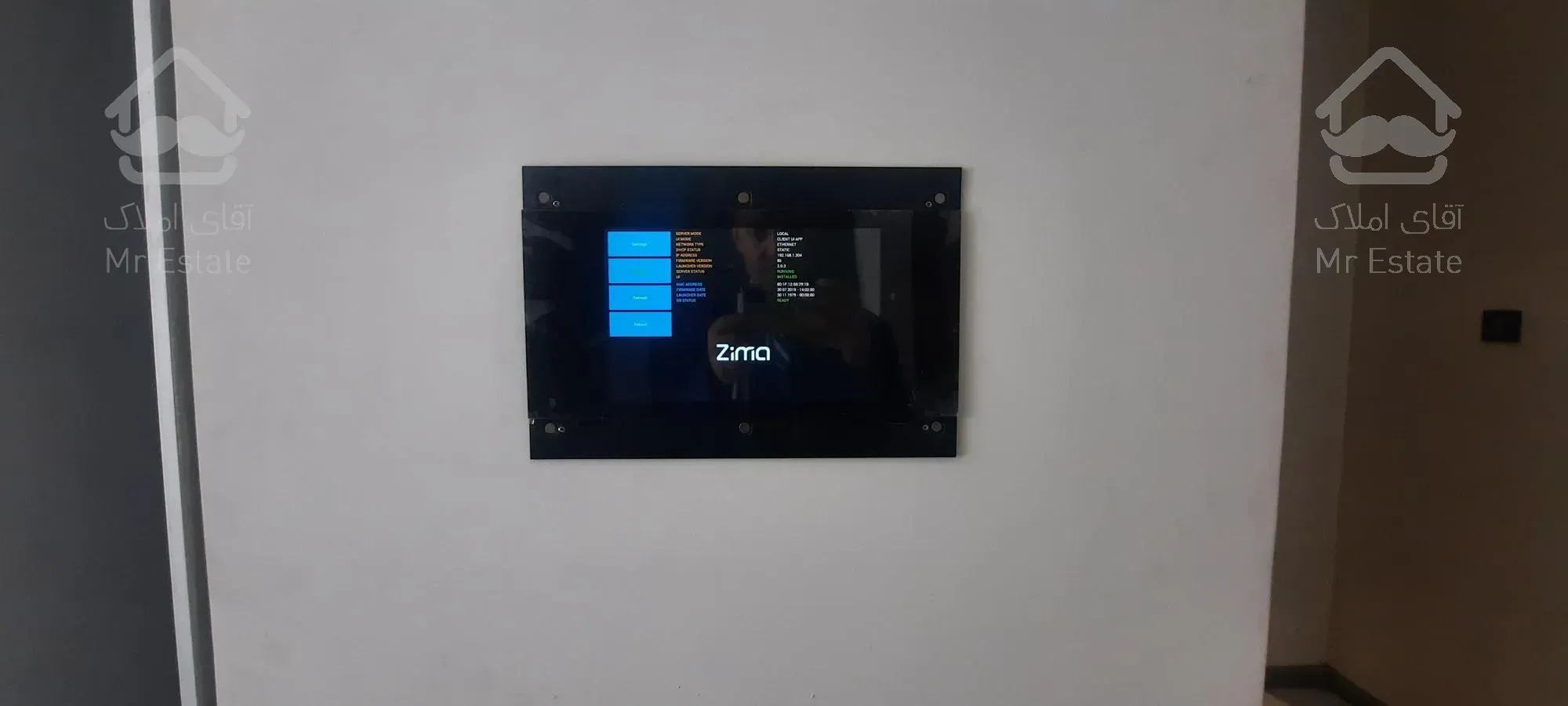 فروش آپارتمان ۲۶۰ متری در کامرانیه