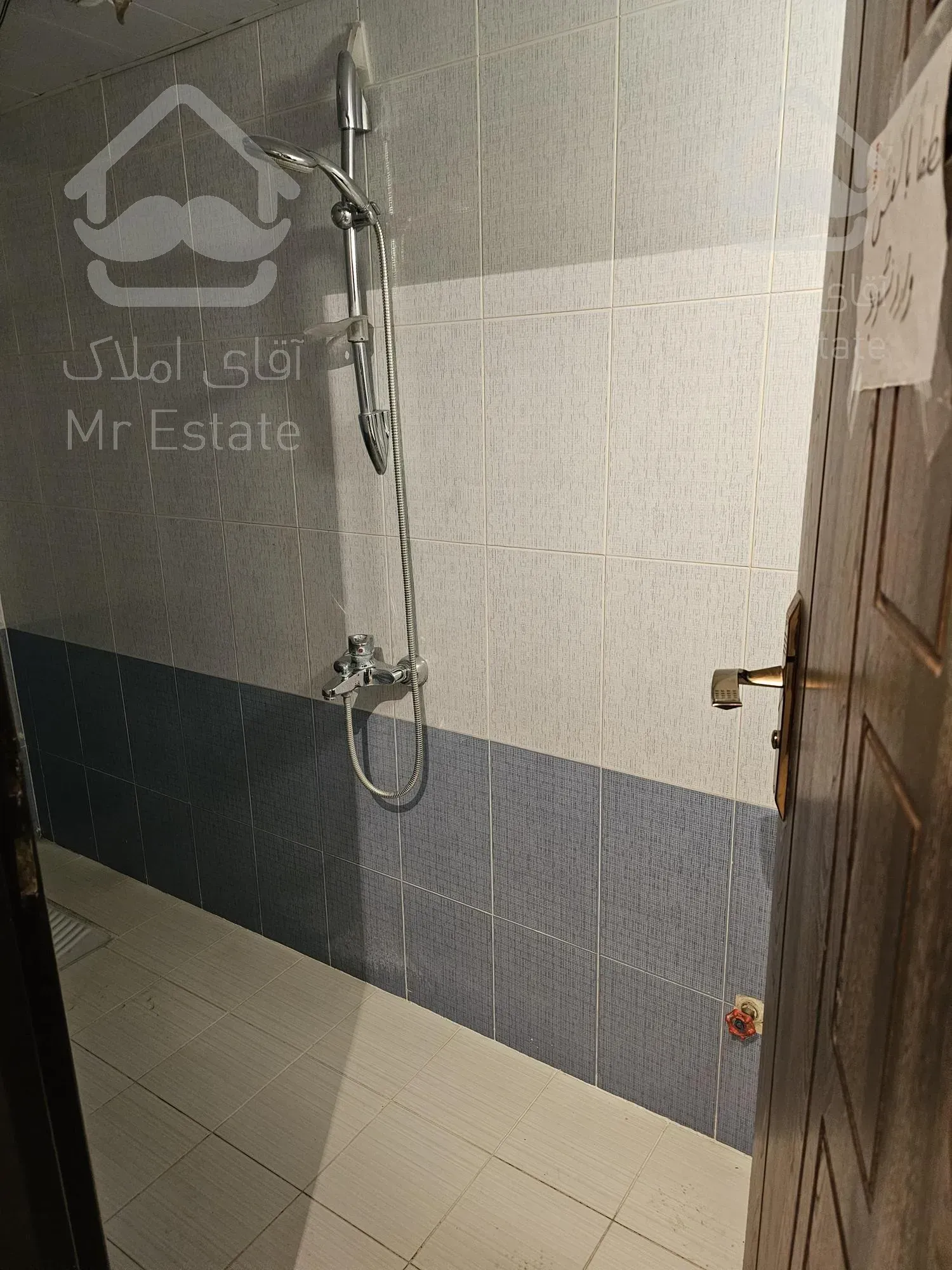 فروش دفتر کار