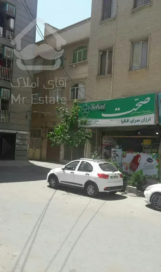 فروش مغازه سوپر مارکت سند تک برگ