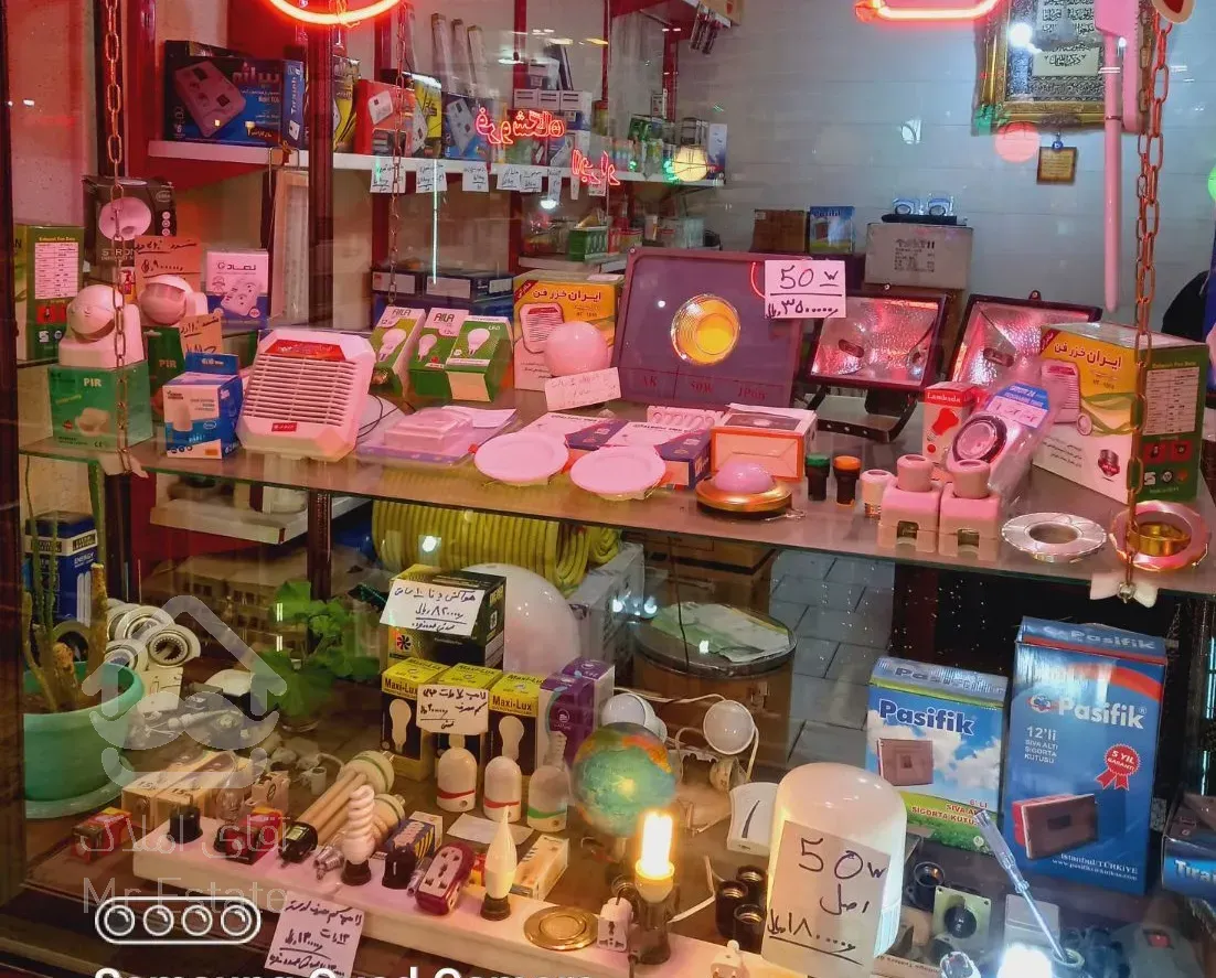 فروش یک باب مغازه سرقفلی