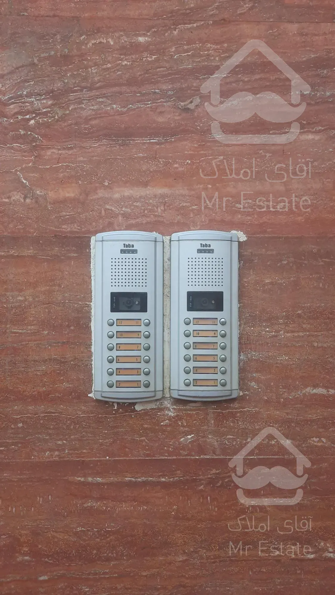 فروش اقساطی مسکن با سند شیشدانگ