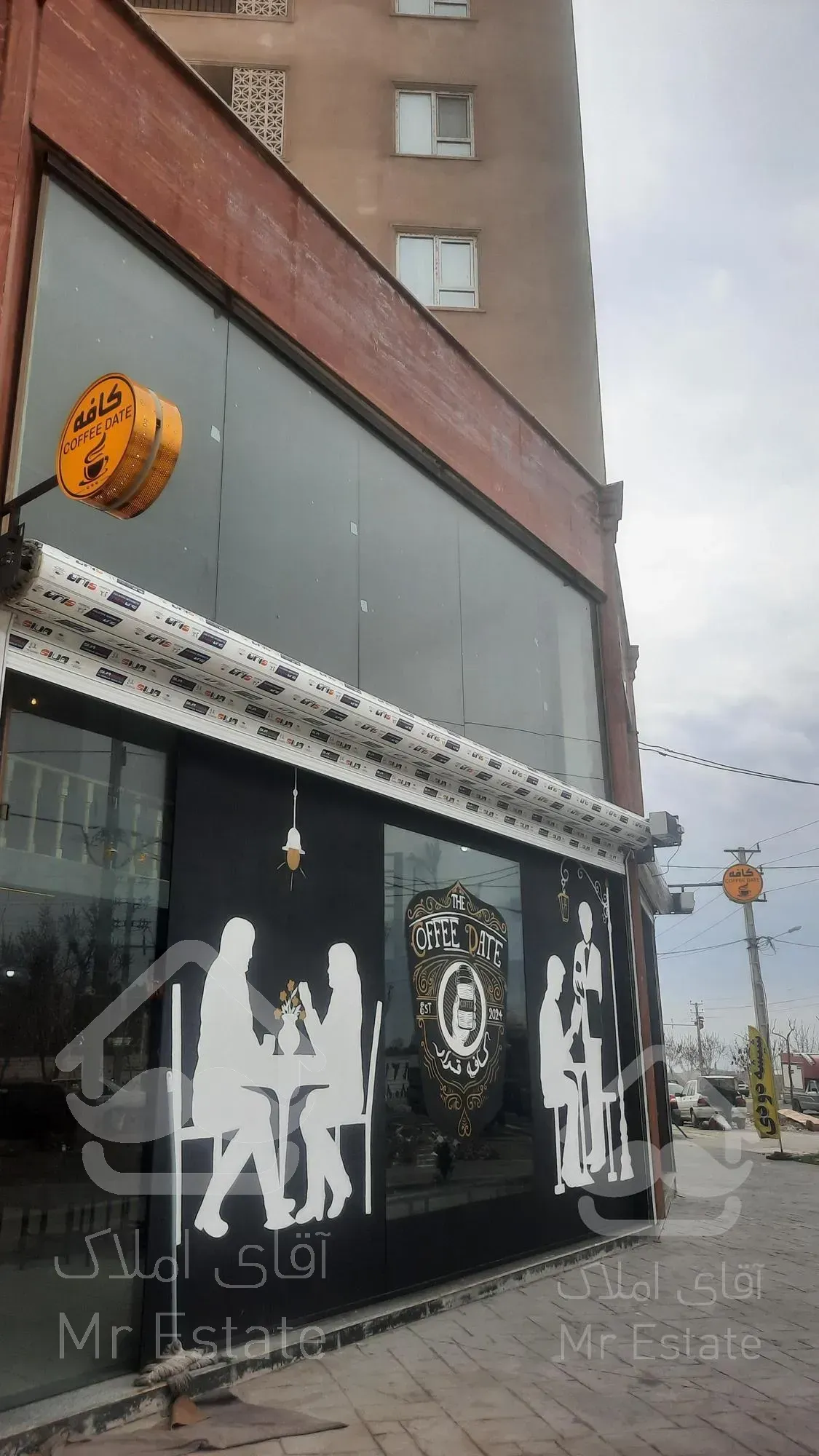 فروش اقساطی مسکن با سند شیشدانگ