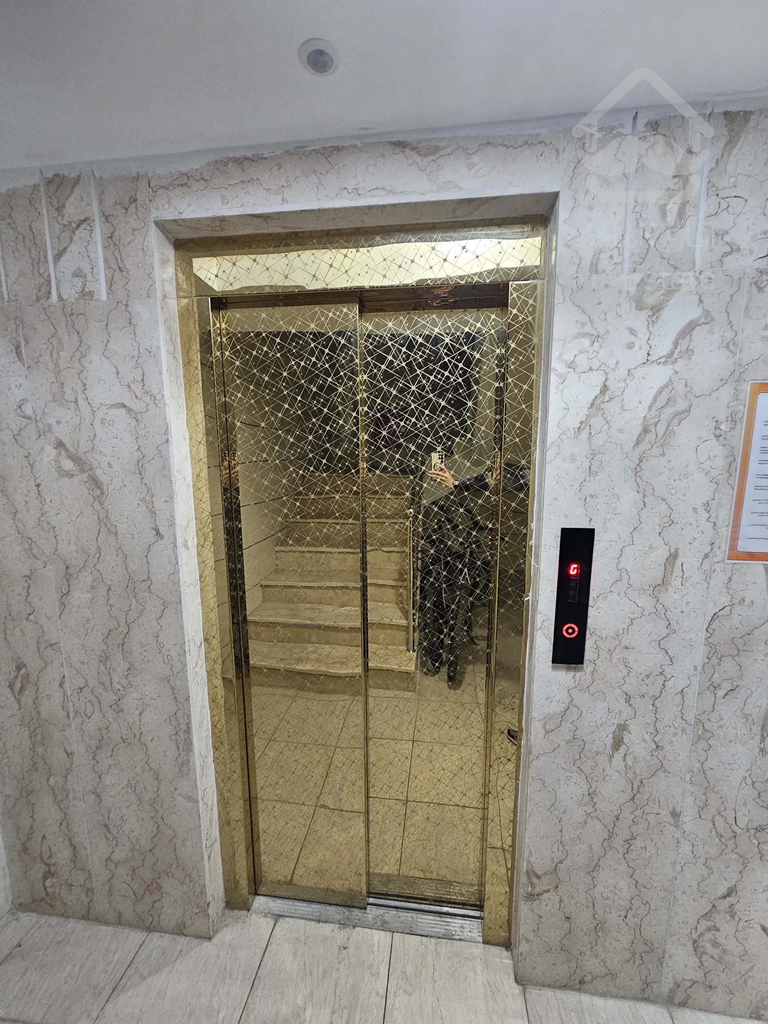 آپارتمان بزرگ کردستان سنندج