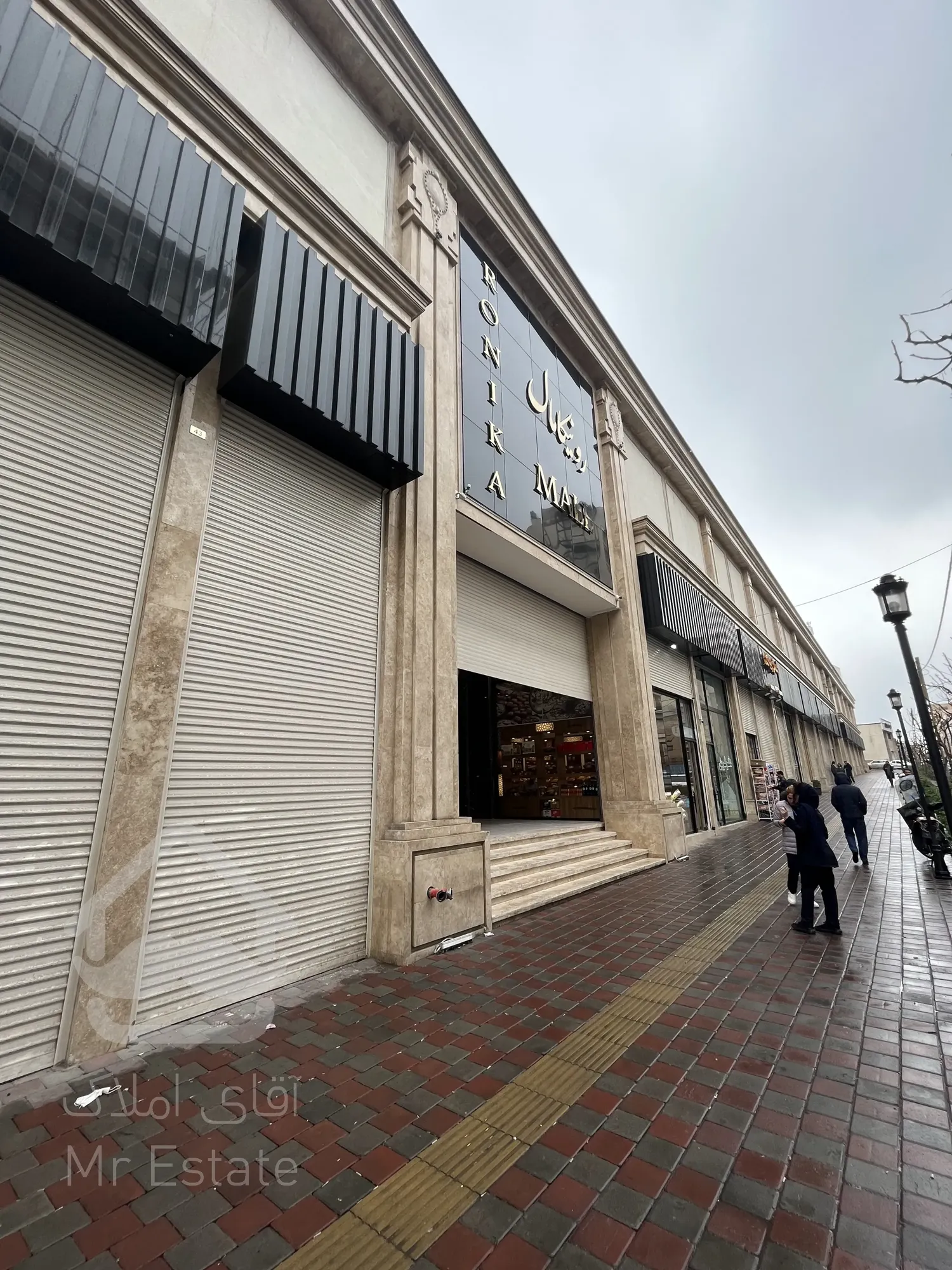 واحد تجاری 24 متر  / مرکز تجاری رونیکا مال  4 ماه تنفس