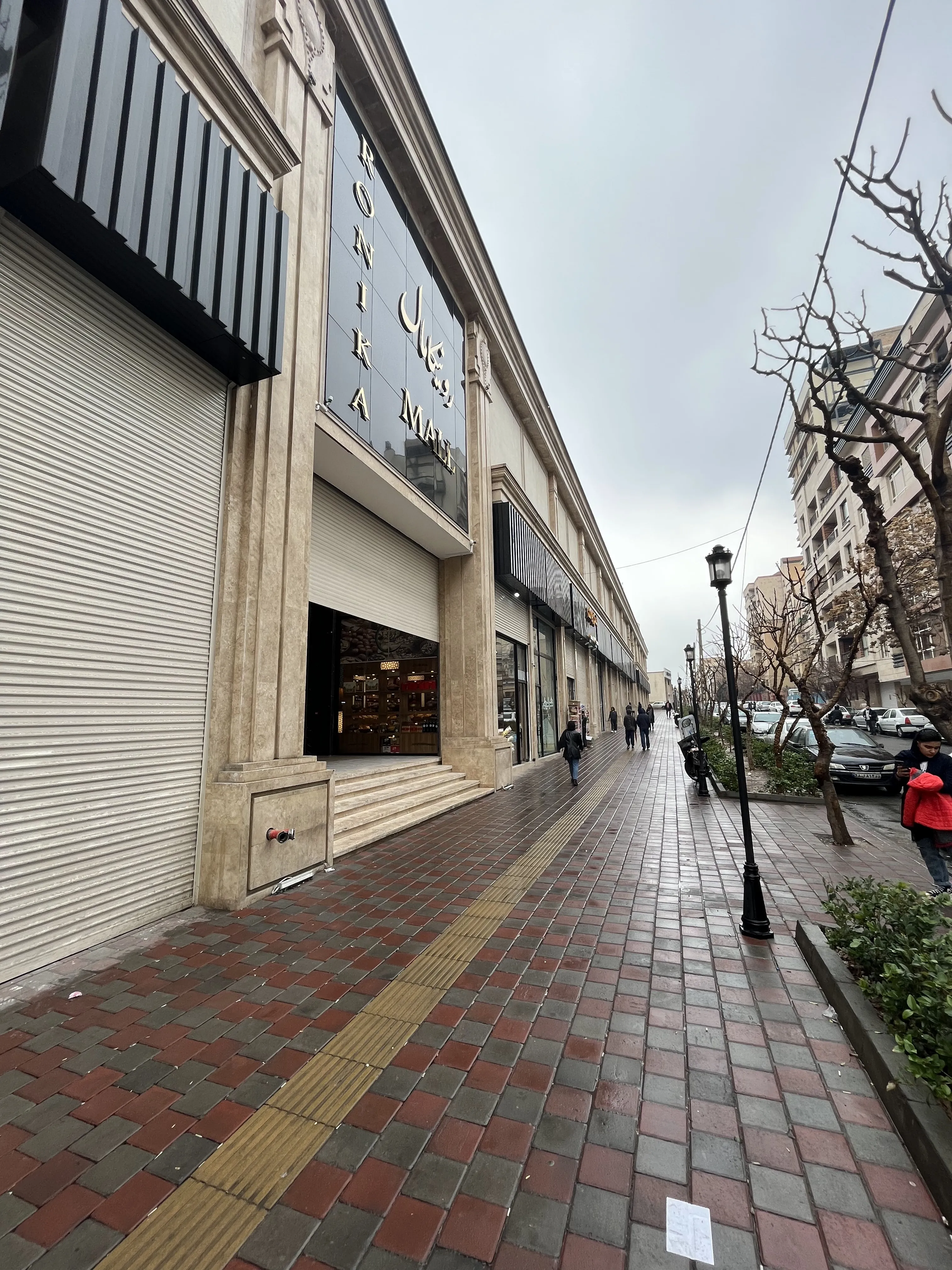 رهن و اجاره مغازه 17 متری در منطقه پاسداران