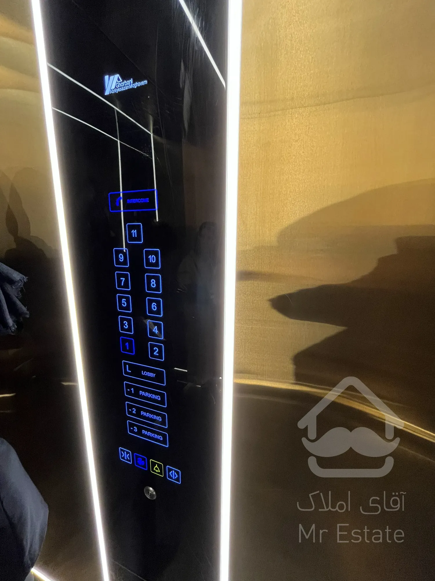 پیش فروش واحد 121 متری در دردشت