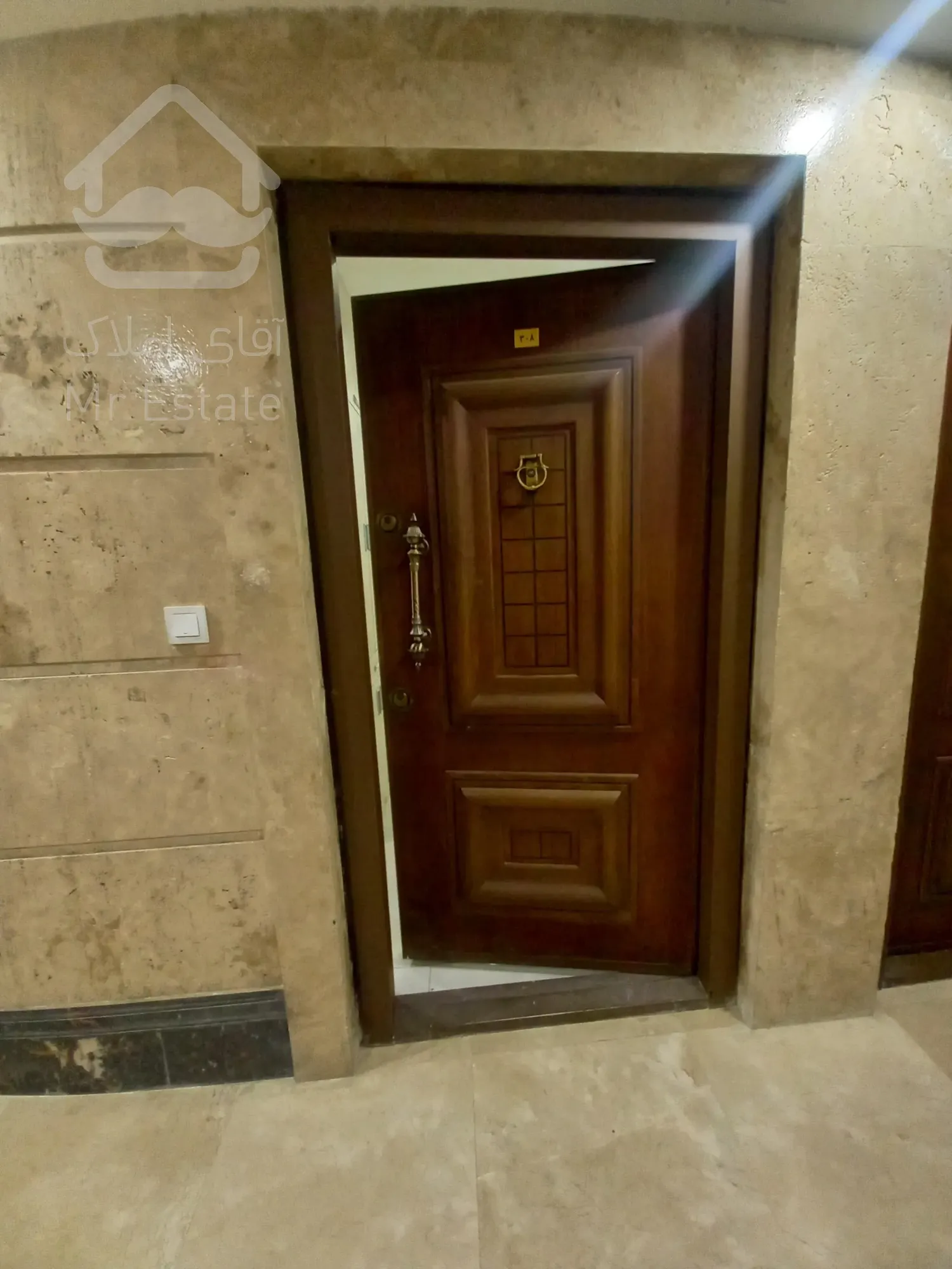 پیش فروش واحد 121 متری در دردشت