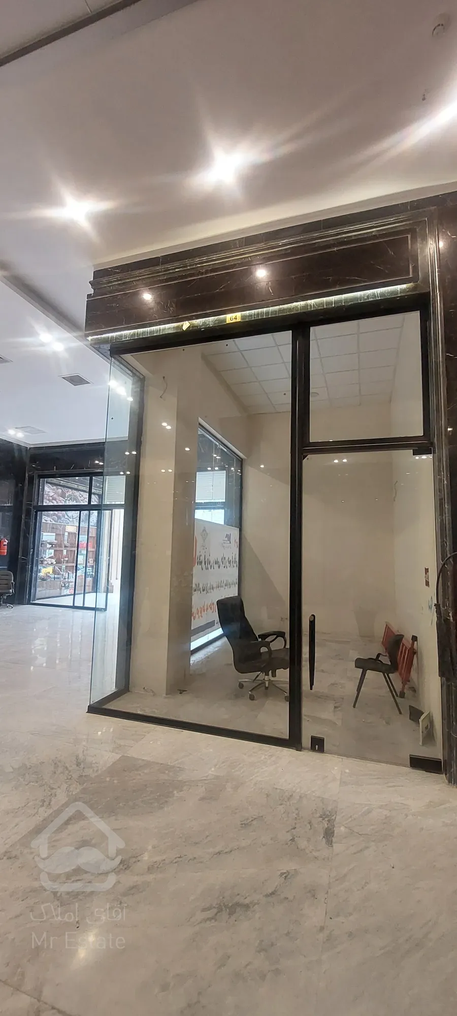 فروش اقساطی مغازه 24 متری در رونیکامال هروی