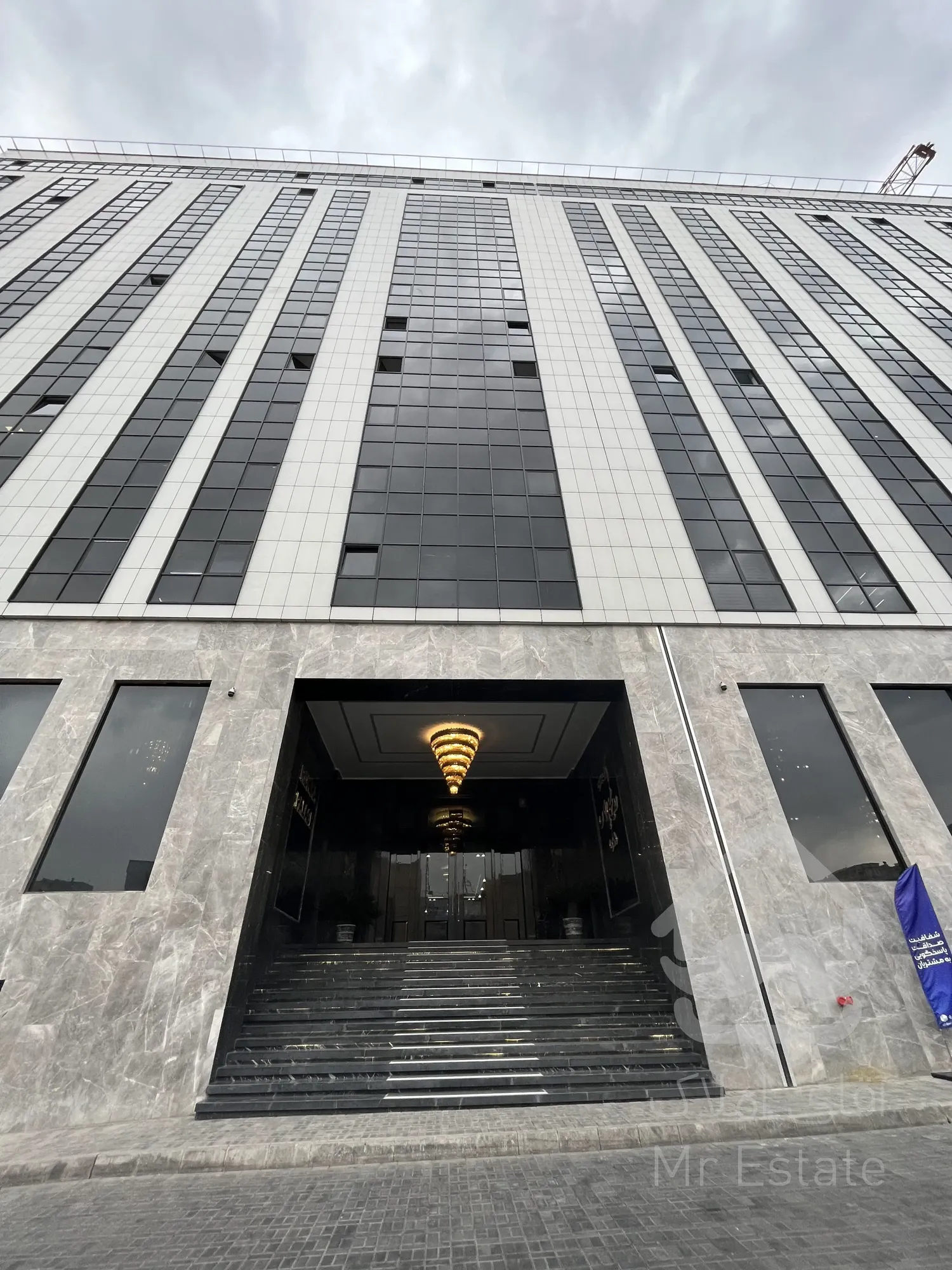 پروژه تجاری ـ اداری میرزا بابایی (پیش فروش طبقه دوم ویژه صنف طلا )