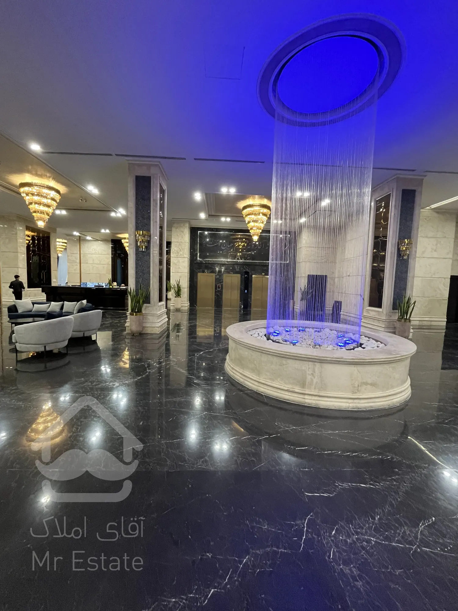 رونیکا پالاس پارک اداری /سند اداری /اولین وتنهاترین پارک اداری تهران