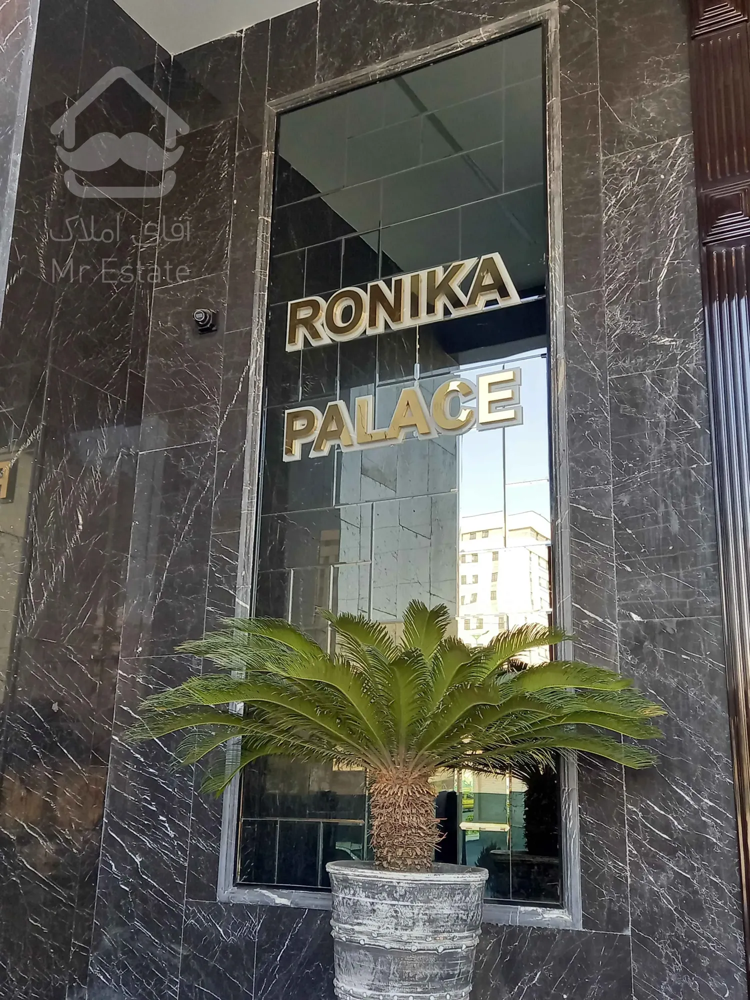 فروش واحد اداری 69 متری لوکس سند اداری در پارک اداری غروی