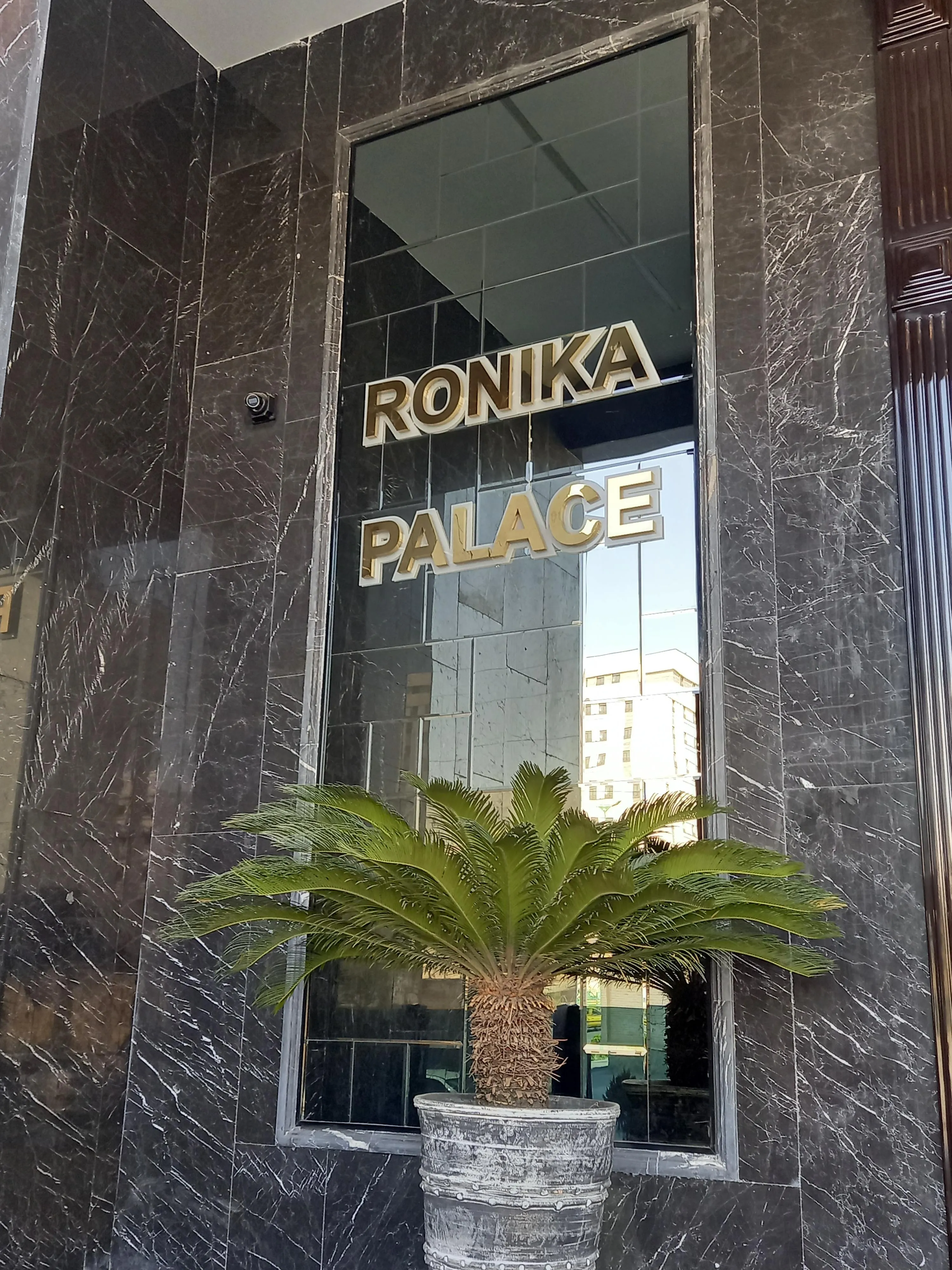 فروش دفتر اداری 360 متری با امانات هتلینگ در تنها پارک اداری تهران