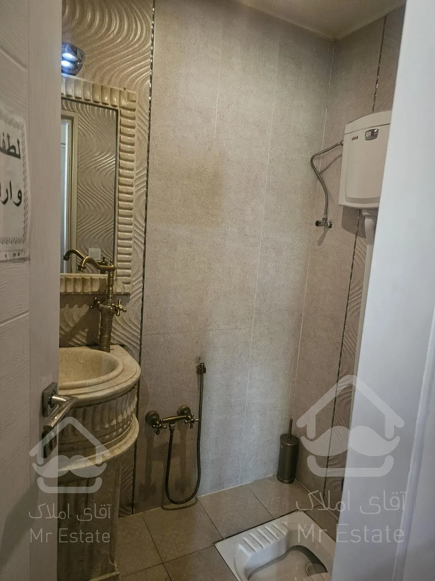 ۸۶ متر ساختمان پزشکی اداری /براصلی