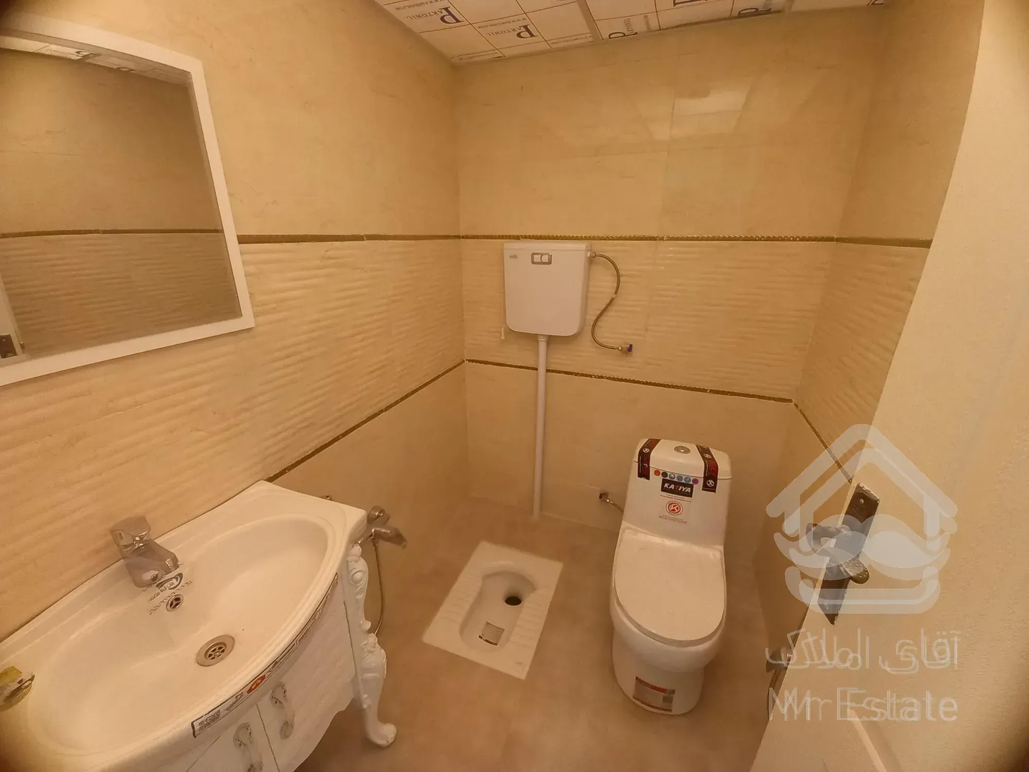 آپارتمان،۹۸متر،دوخوابه،گلشهر