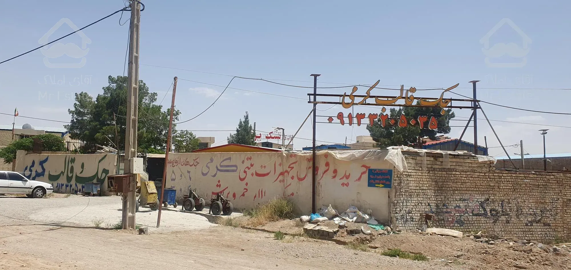 اجاره انبار