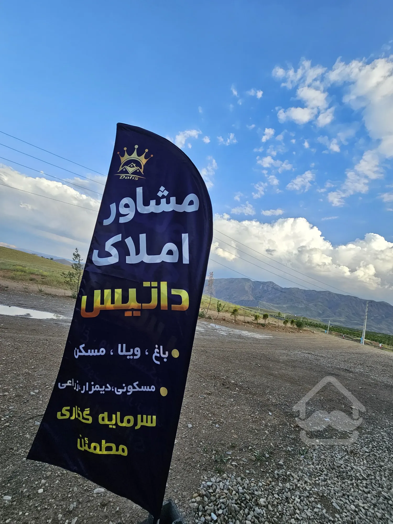 زمین مسکونی،۲۵۲متر،منطقه گردشگری سد نمرود روستای سله بن