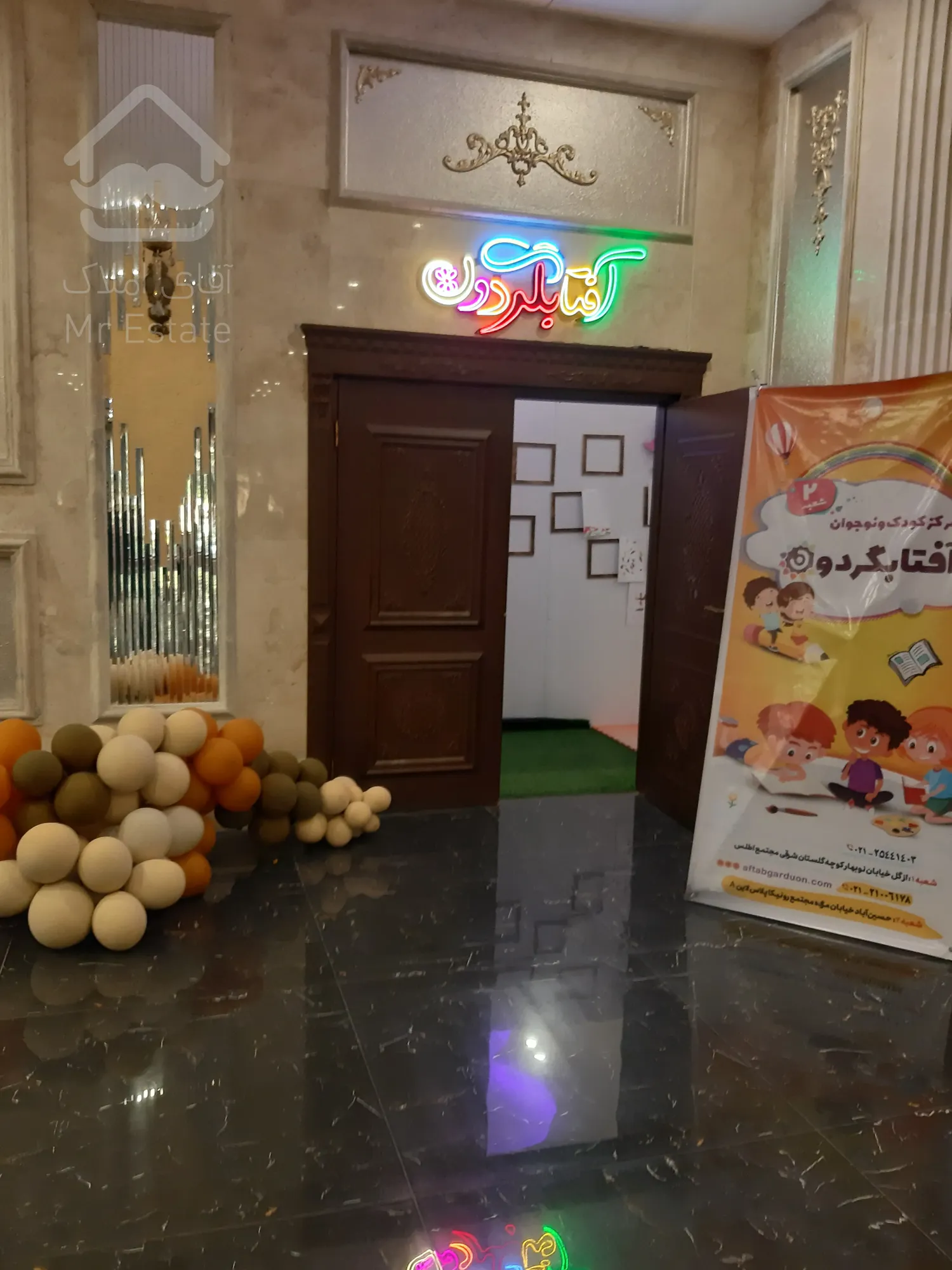 پیش فروش اقساطی آپارتمان 125 متری دوخوابه در برج رونیکاپالاس دردشت