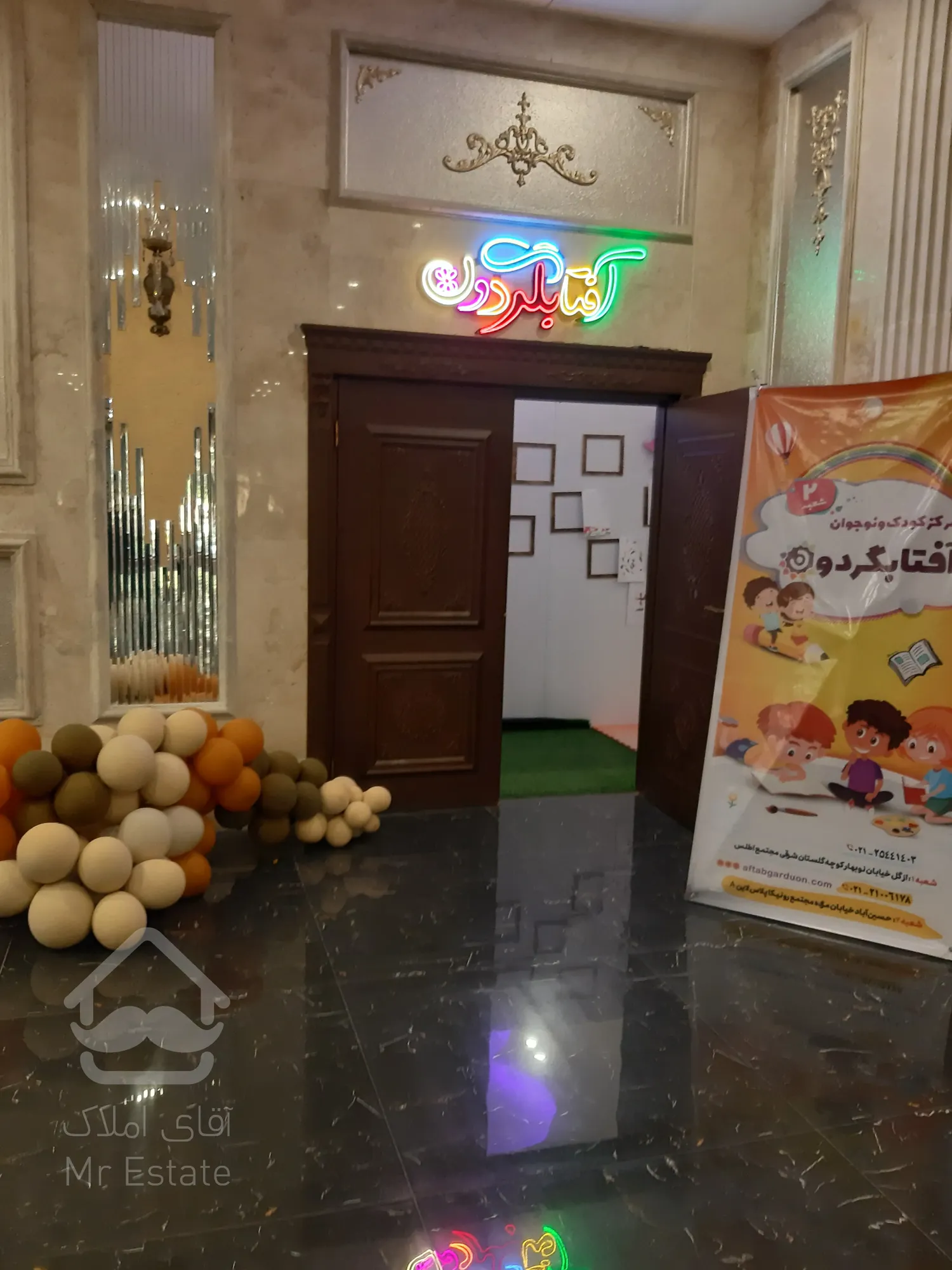 پیش فروش اقساطی 40 ماهه در رونیکاپالاس دردشت