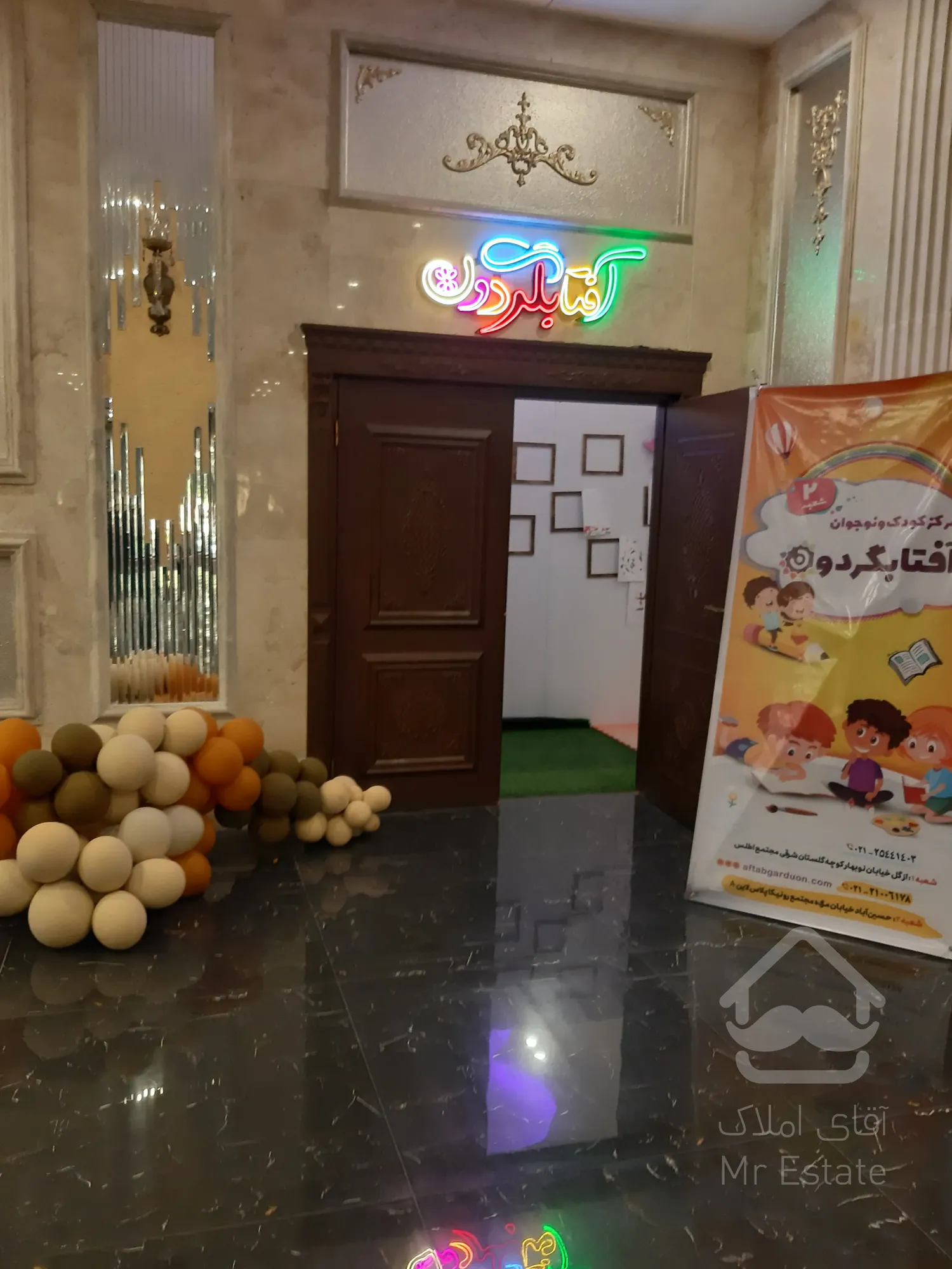 پیش فروش آپارتمان سه خوابه لوکس در برج رونیکاپالاس هروی