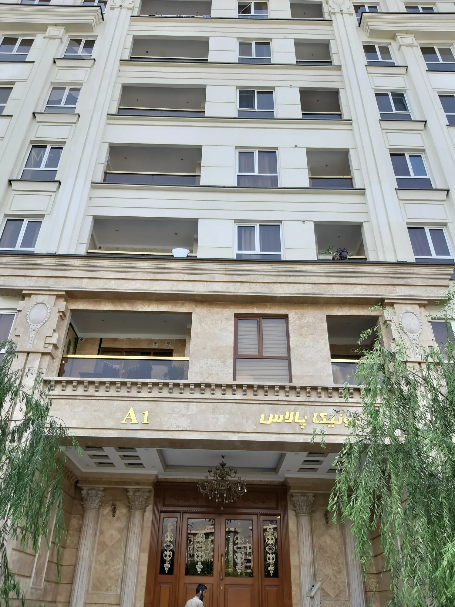 فروش آپارتمان سه خوابه 195 متری در برج شاهنشین هروی