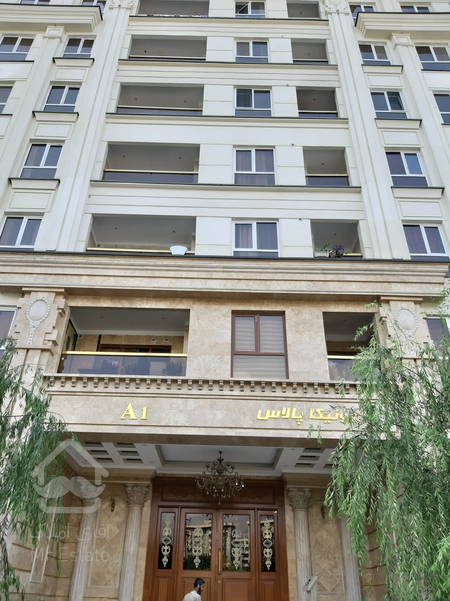 فروش آپارتمان 195 متری سه خوابه در برج لوکس رونیکاپالاس هروی