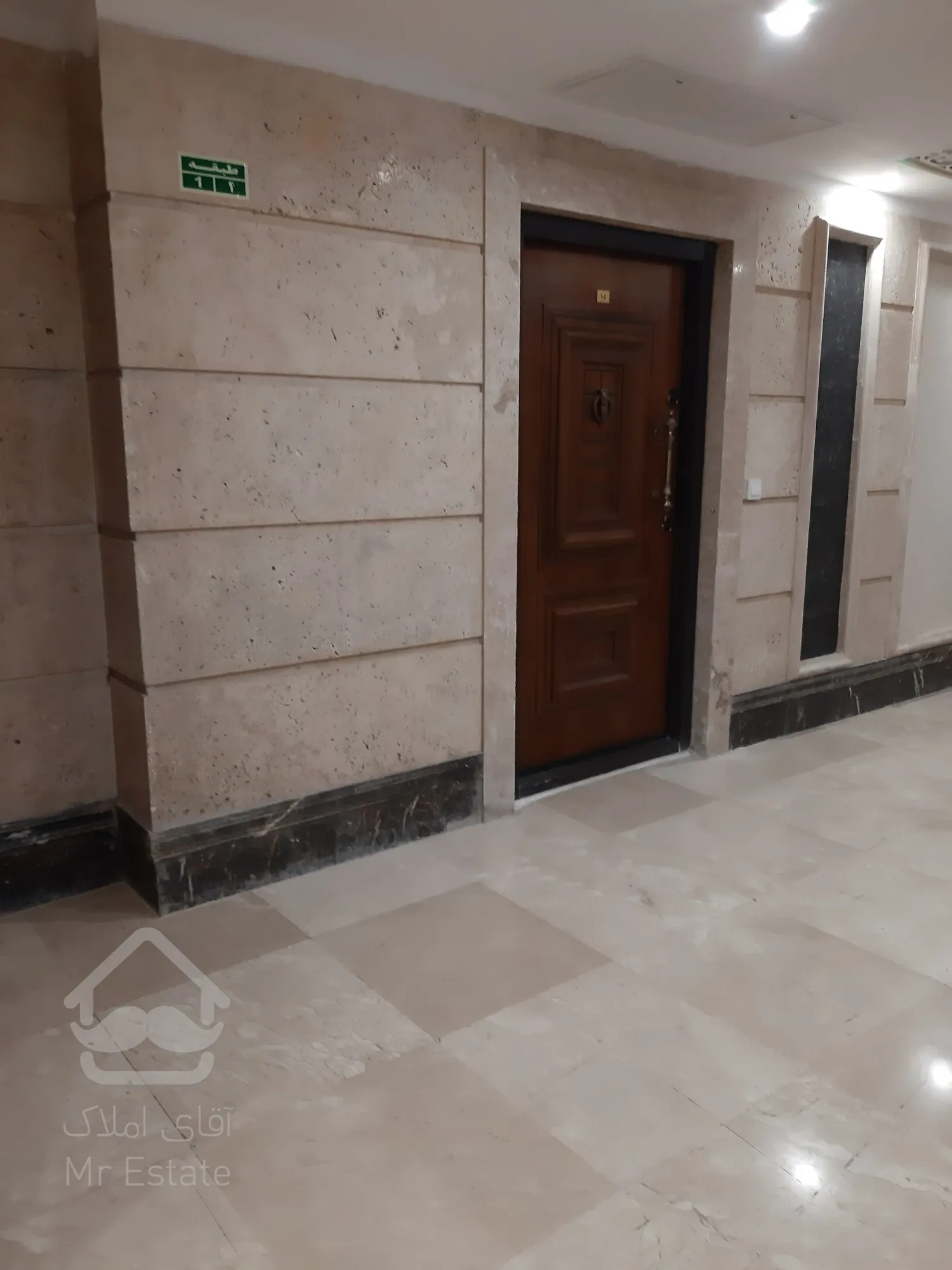 پیش فروش آپارتمان 129 متری لوکس در برج های رونیکاپالاس دردشت