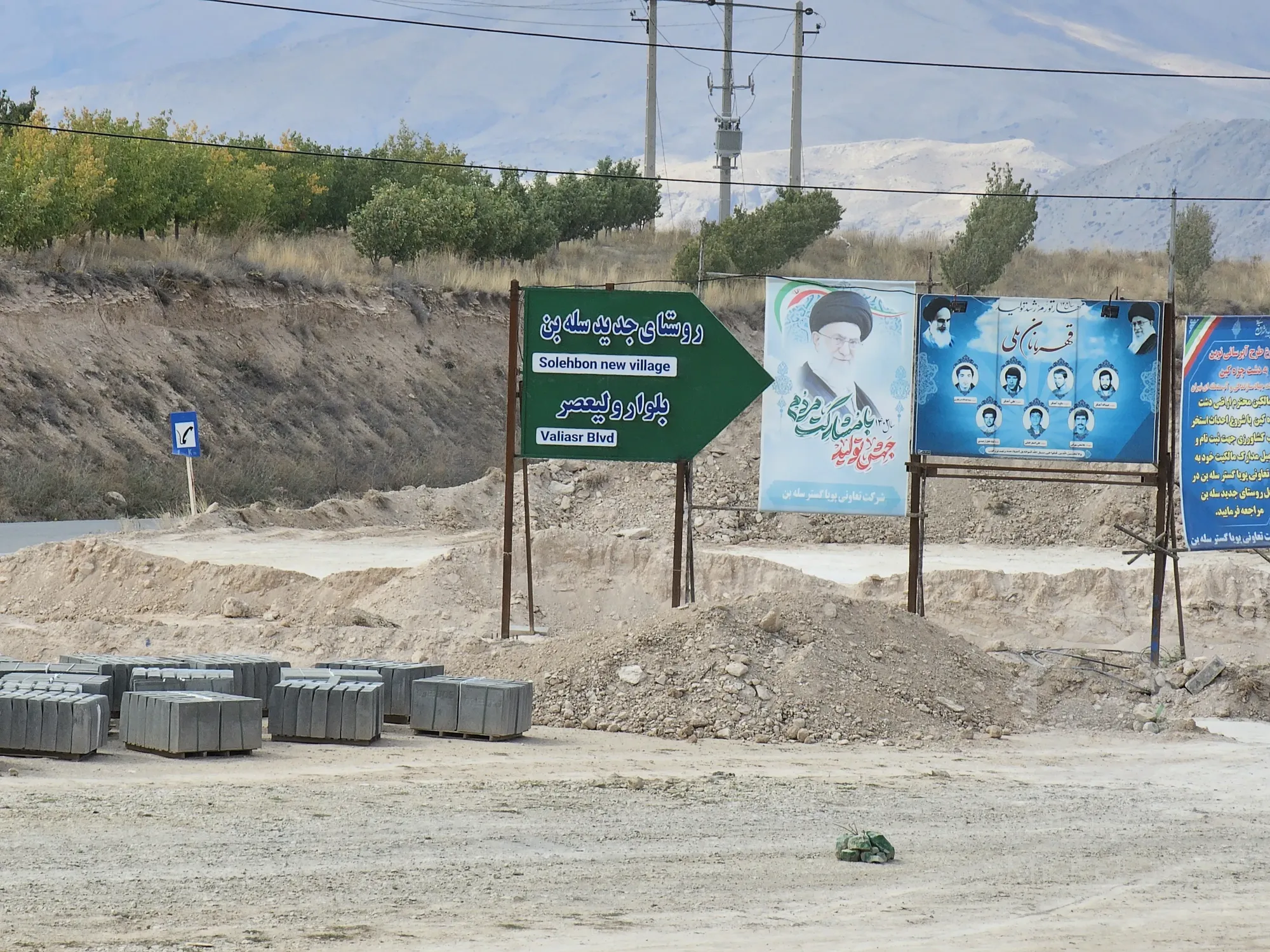 زمین مسکونی ۳۰۰ متر روستای جدید سله بن