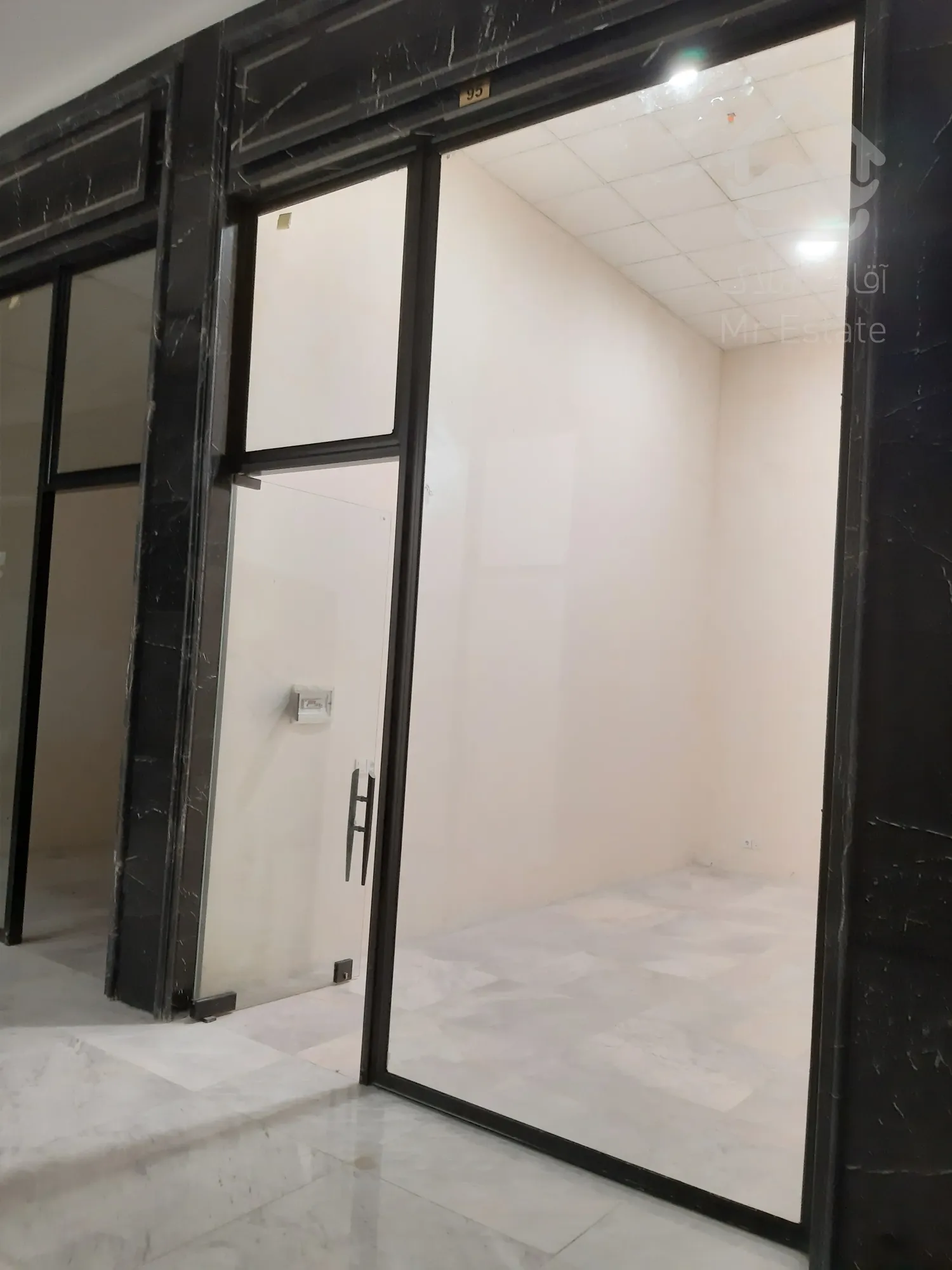 نفسی نو در فضای کسب وکار