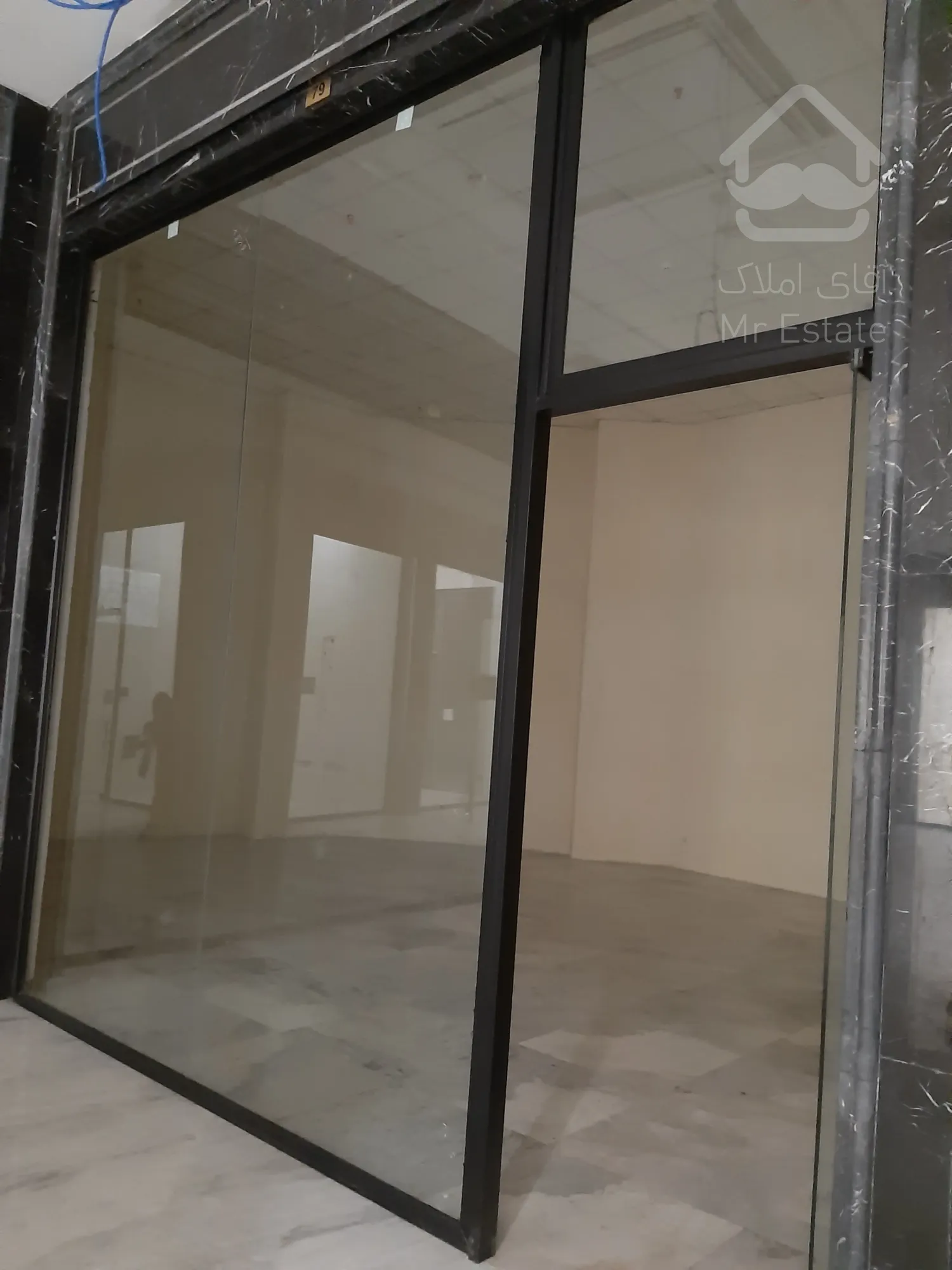 کلاس متفاوت  در رونیکامال هروی