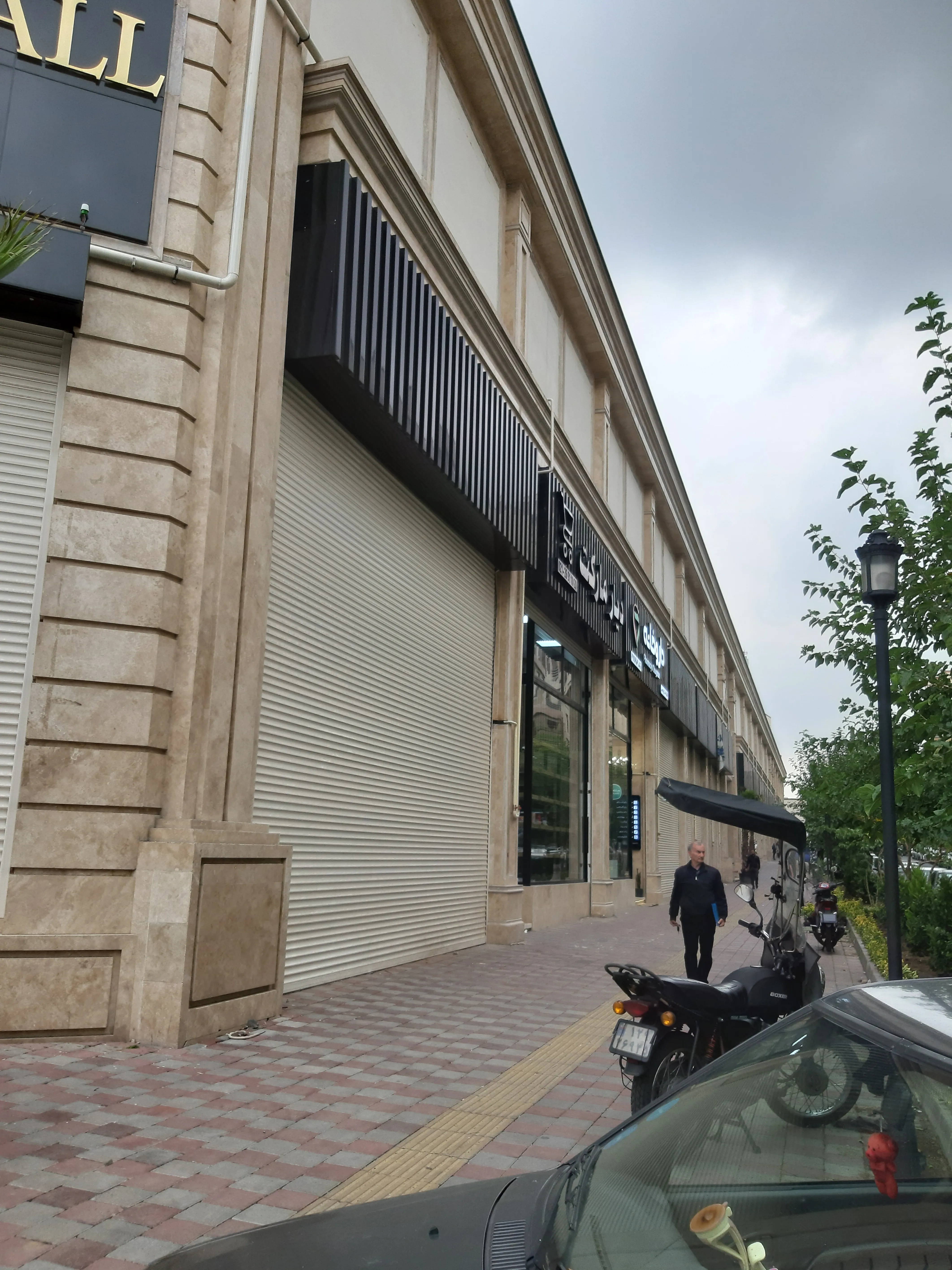 اجاره واحد 36 متر رونیکامال در هروی