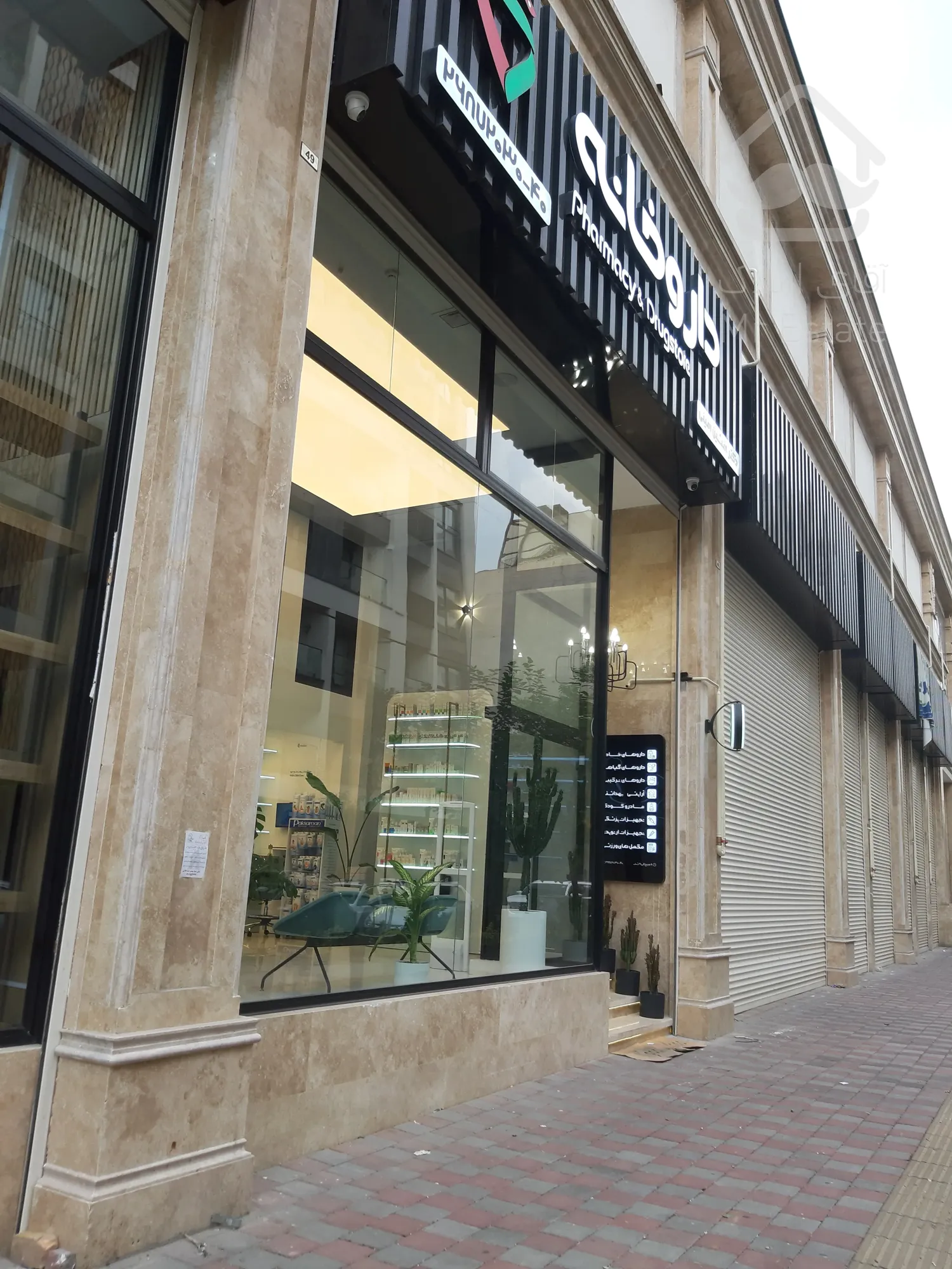 فروش تجاری در رونیکامال هروی/37متر با موقعیت عالی