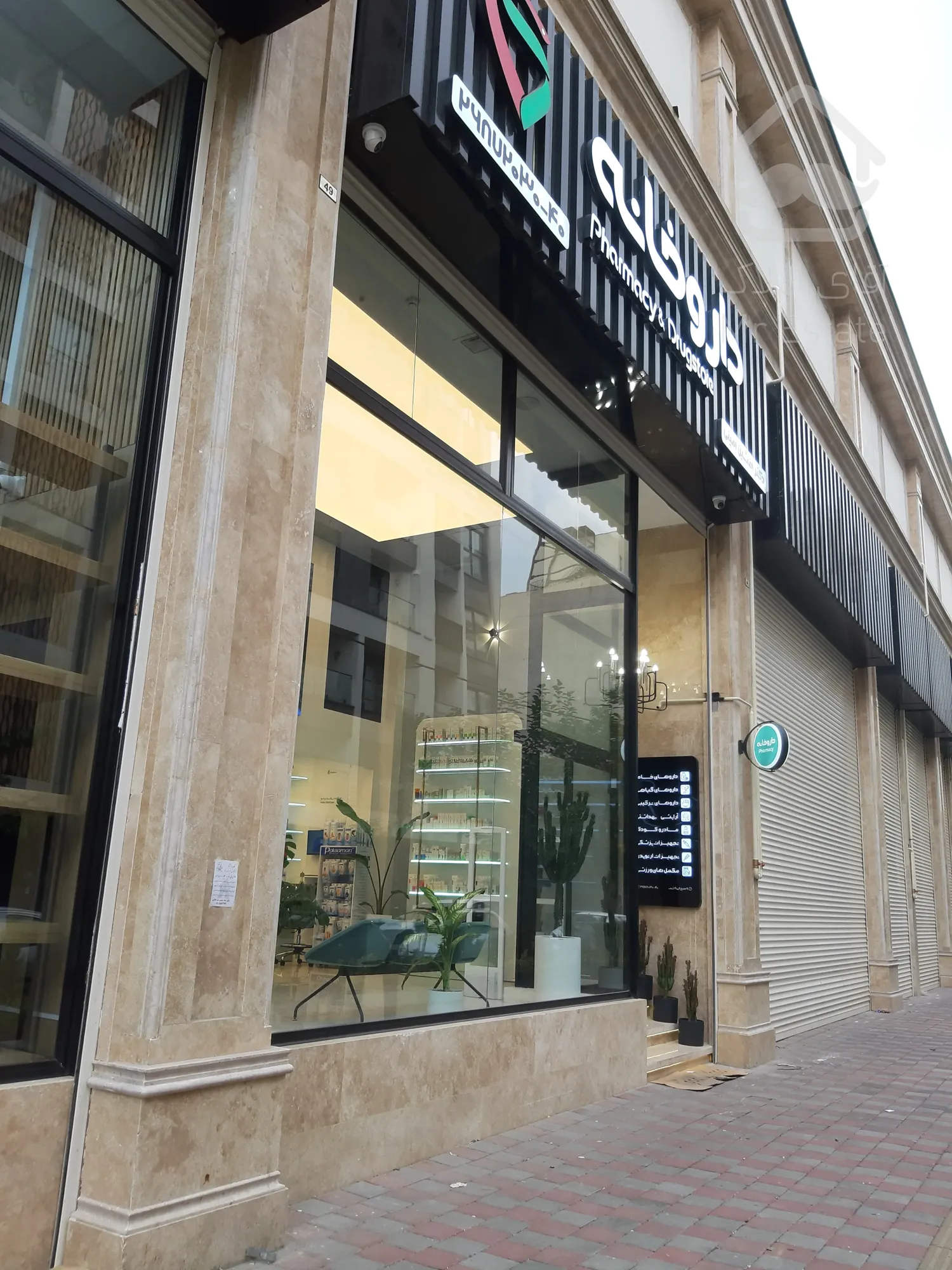 فروش مغازه لاکچری در رونیکا مال هروی از دم قسط