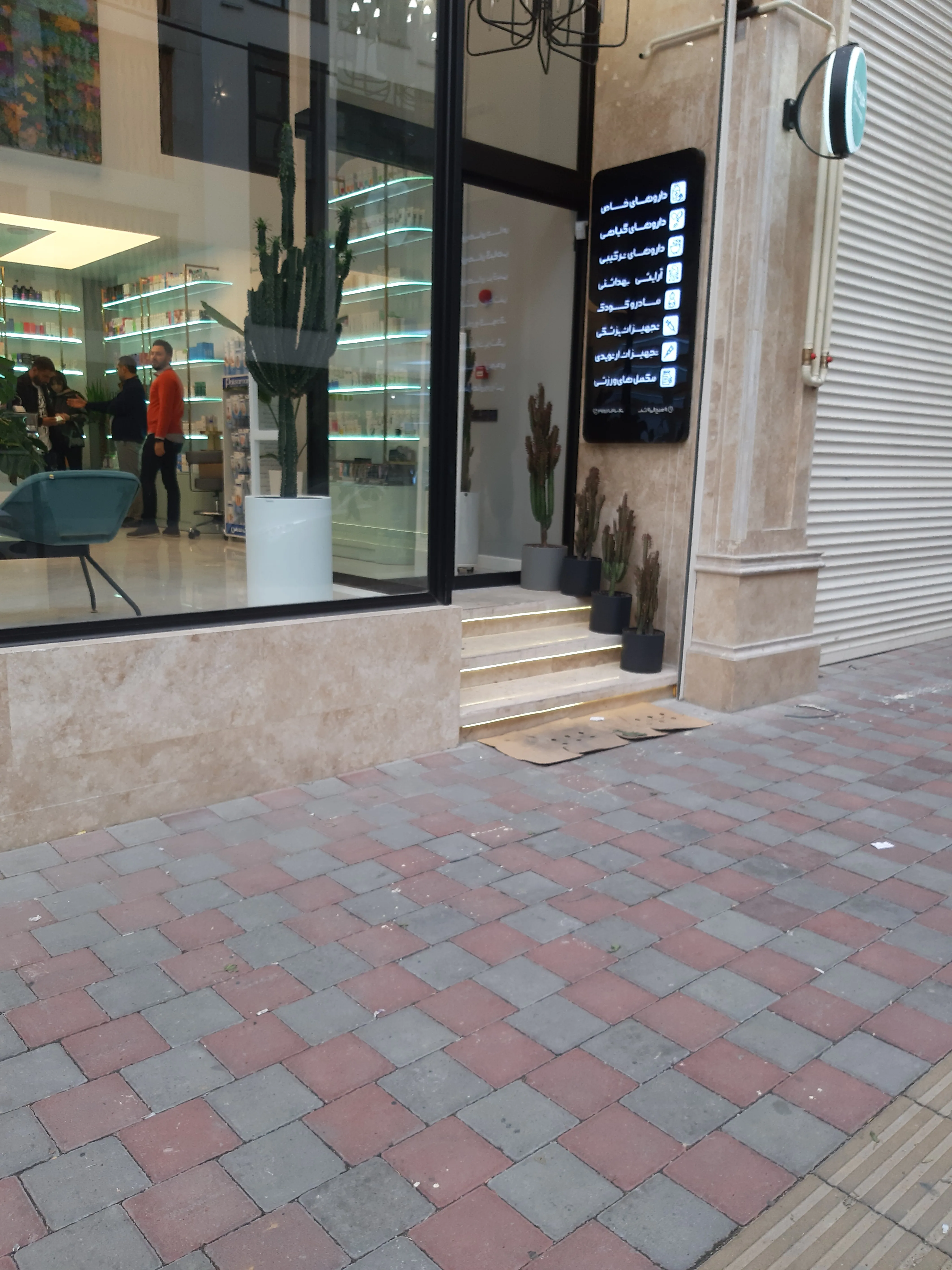 فروش مغازه 23 متر مناسب برا تمام اصناف در رونیکا مال هروی