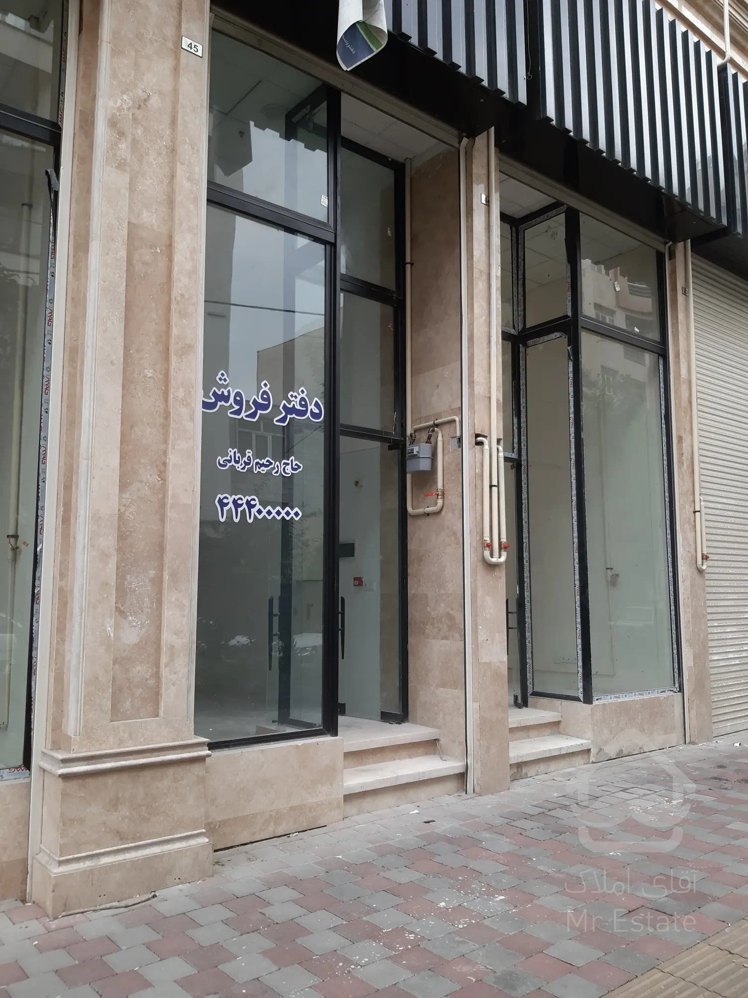 فروش مغازه 40 متری در رونیکا مال هروی